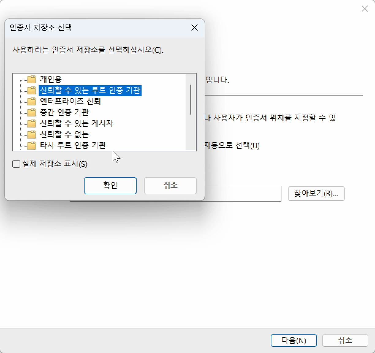 스크린샷 2025-01-13 오후 8.27.27.png