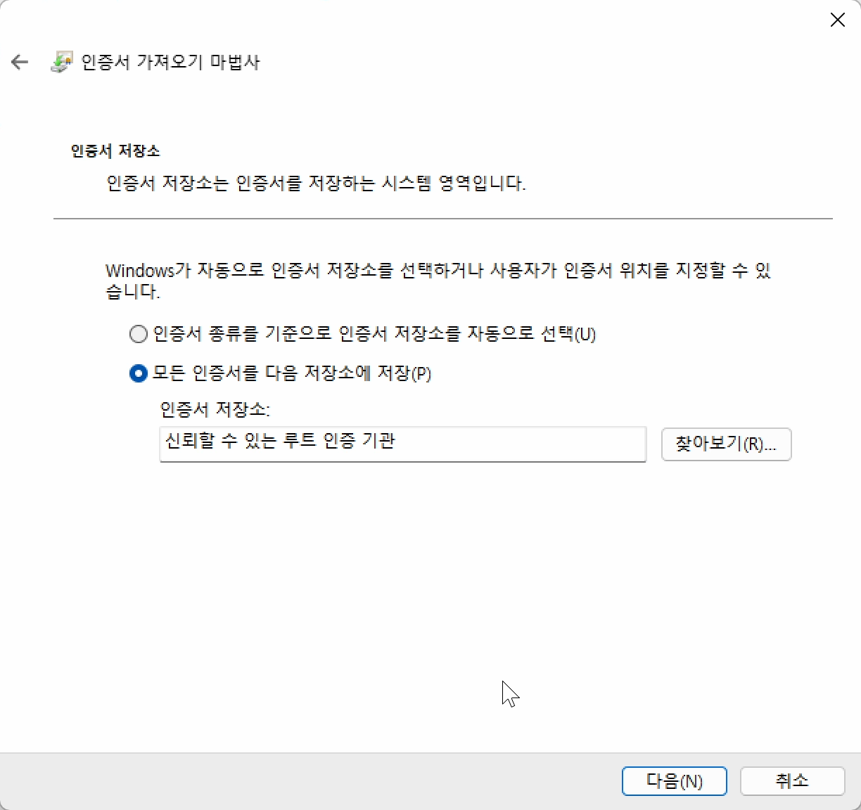 스크린샷 2025-01-13 오후 8.27.38.png