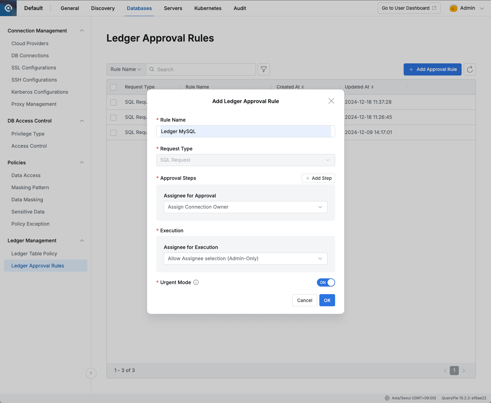 Administrator > Databases > Ledger Management > Ledger Approval Rules