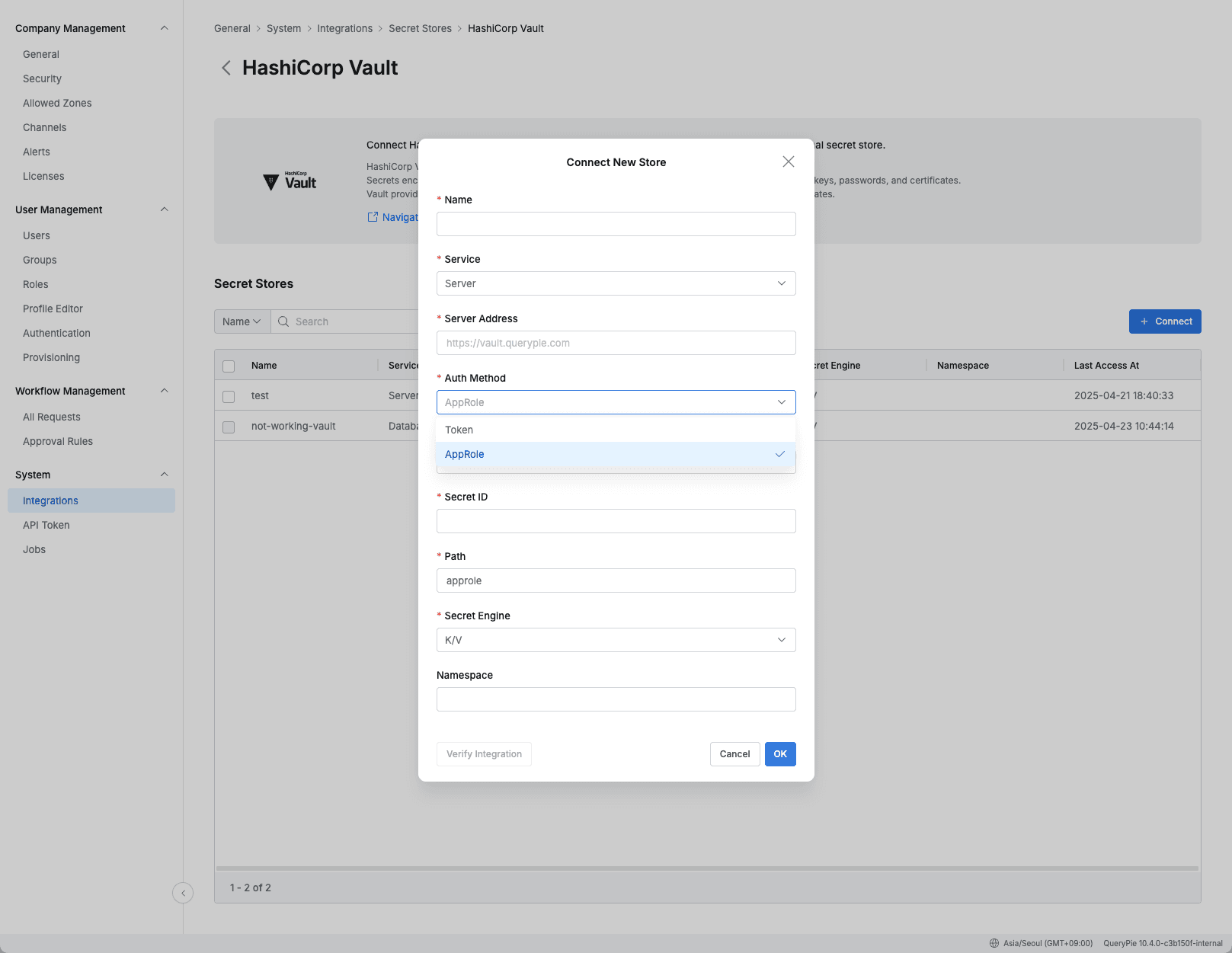 Administrator > General > System > Integrations > HashiCorp Vault > Connect