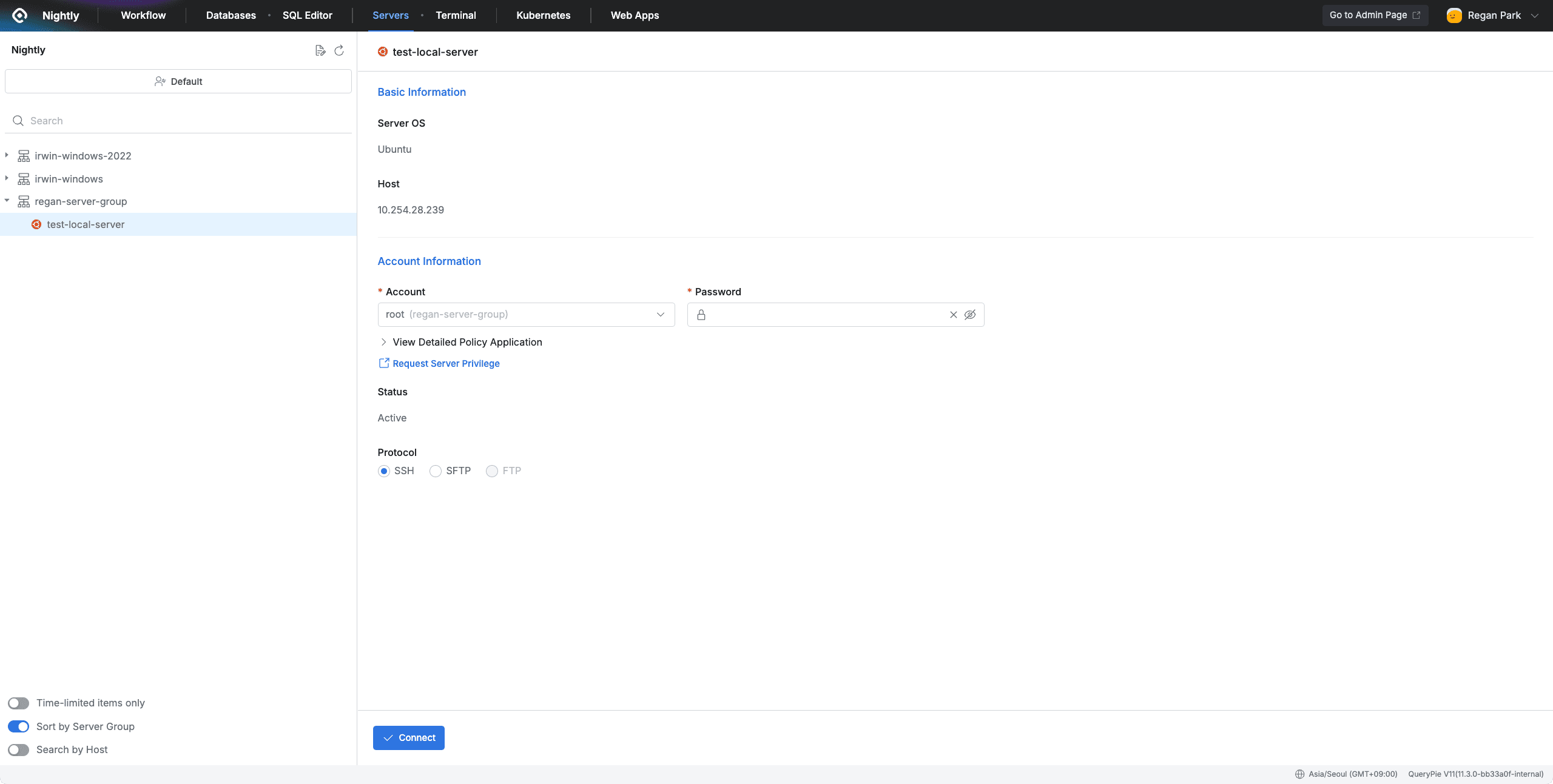 QueryPie Web > System Access Control > Servers