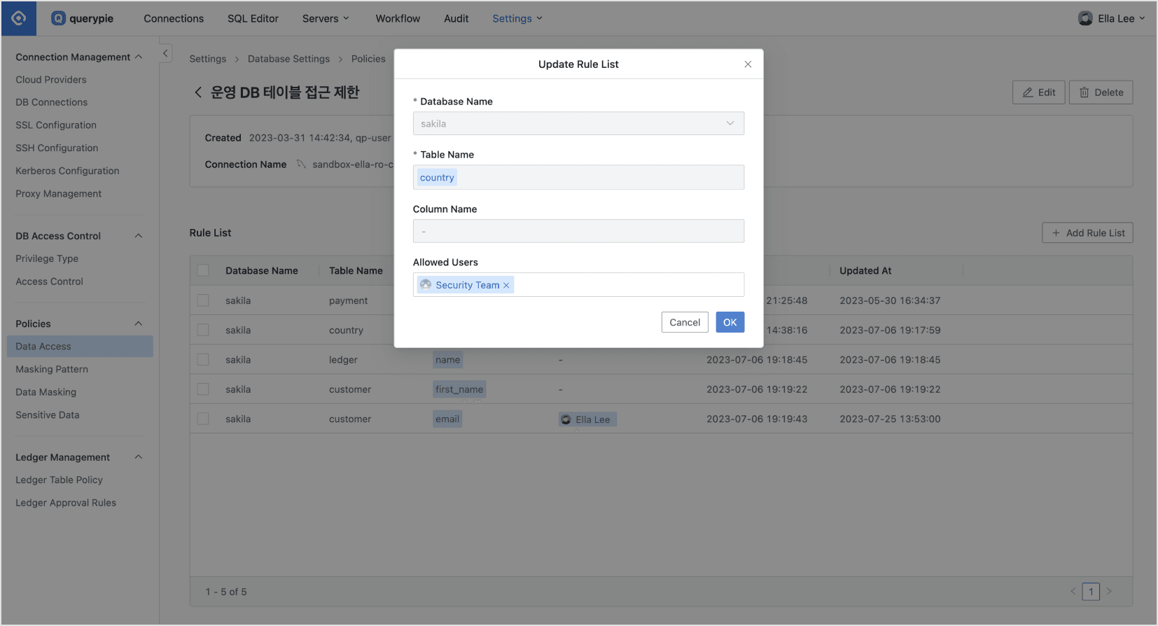 Administrator > Databases > Policies > Data Access > Details > Add Rule