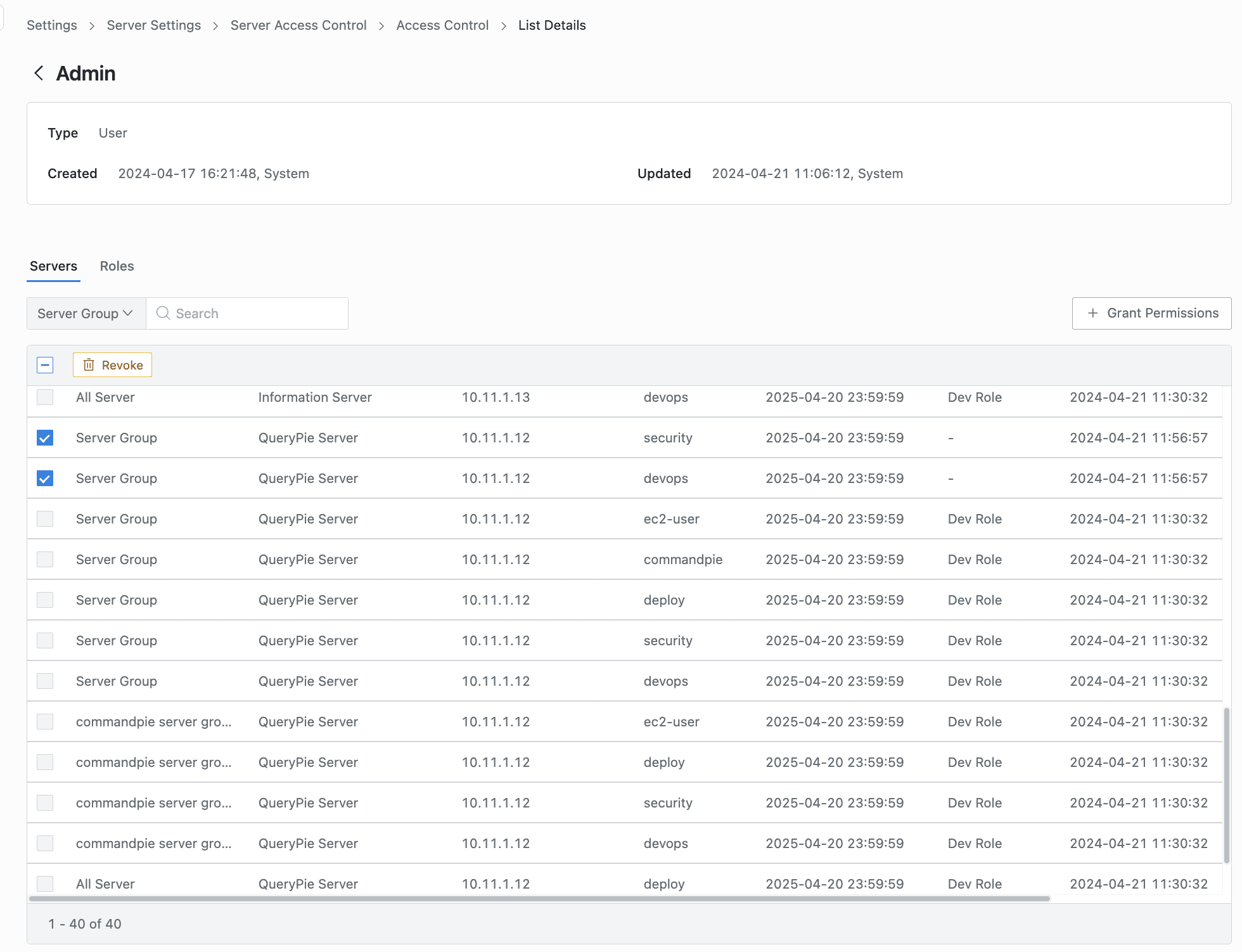 Administrator > Servers > Server Access Control > Access Control > Servers