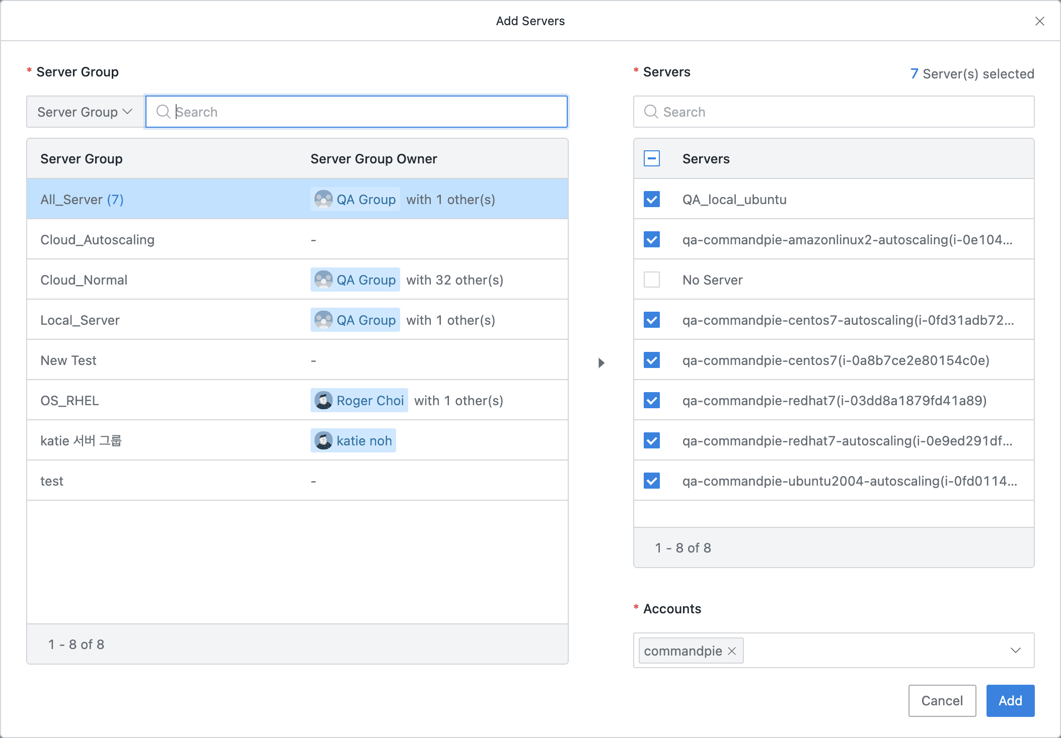 Workflow > Submit Request > Server Access Request > Step 2 > Add Servers