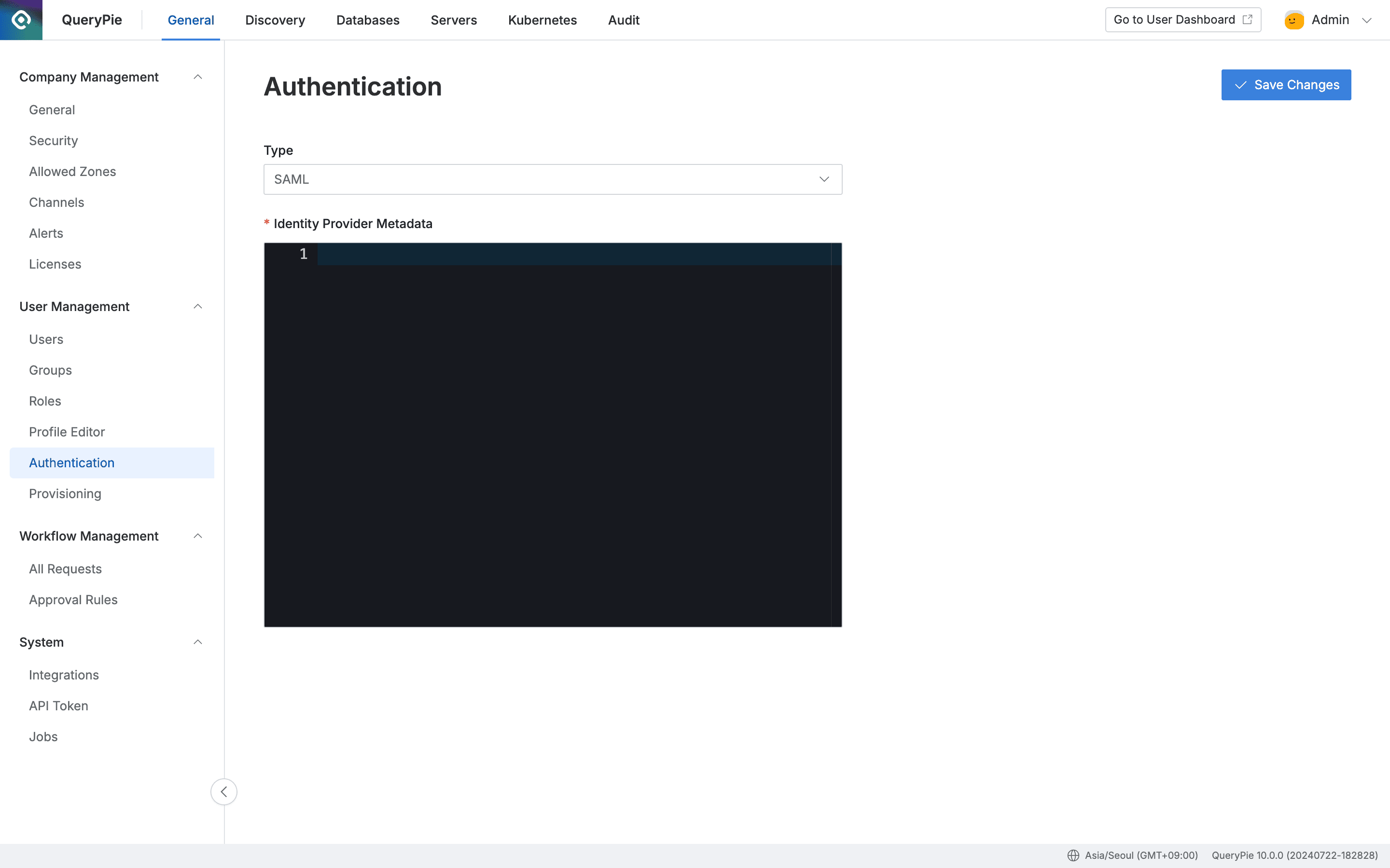 Administrator > General > User Management > Authentication