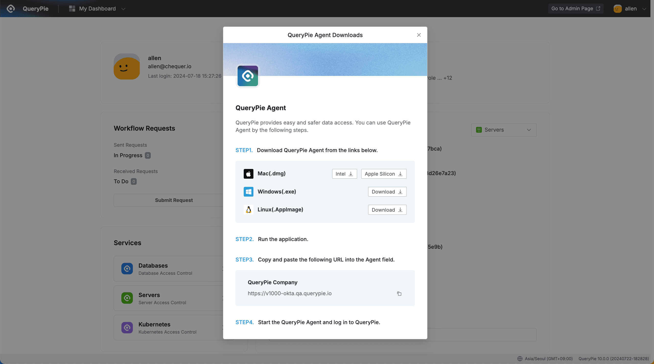 QueryPie Web > Agent Downloads Popup Window