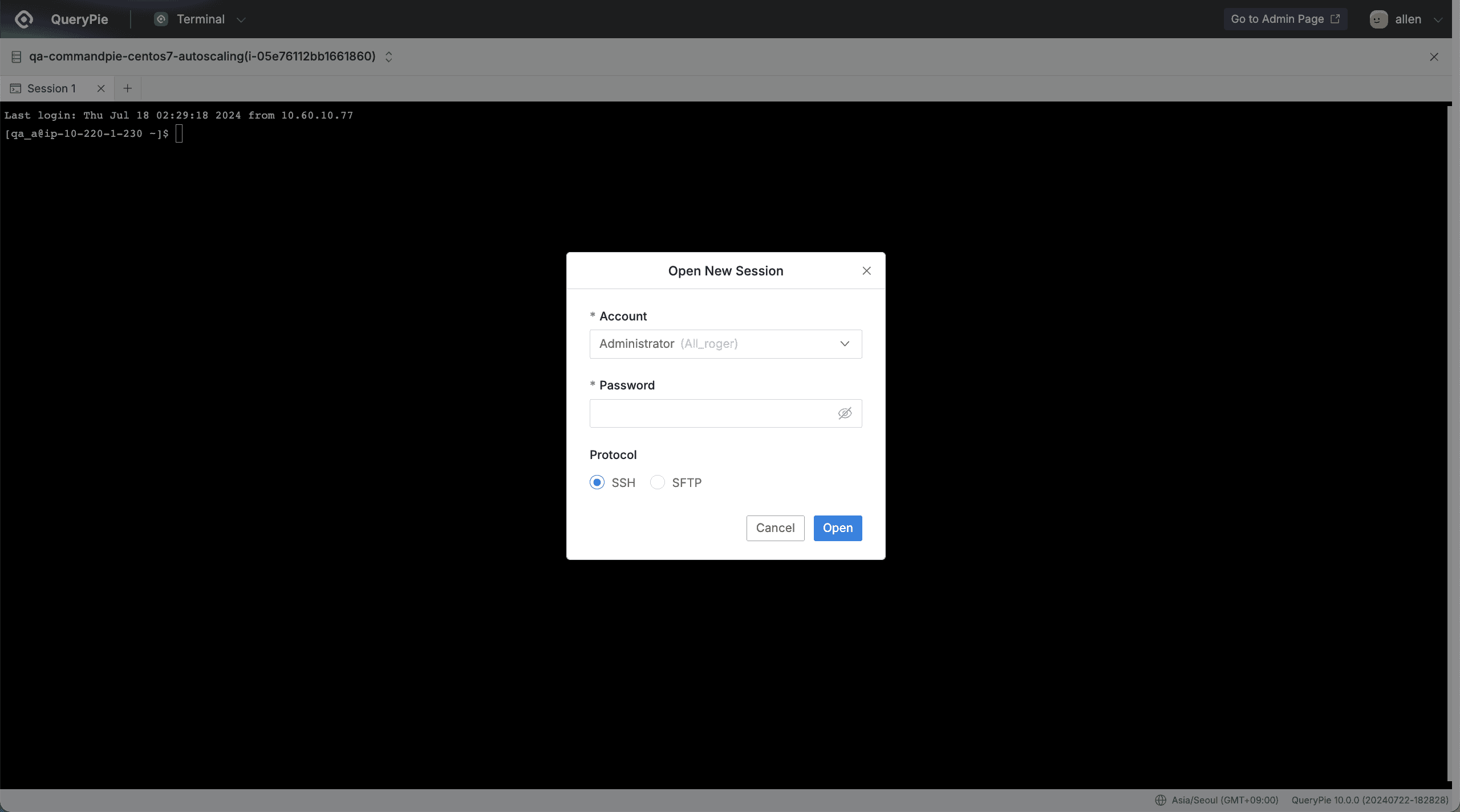Servers > Terminal > Open New Session