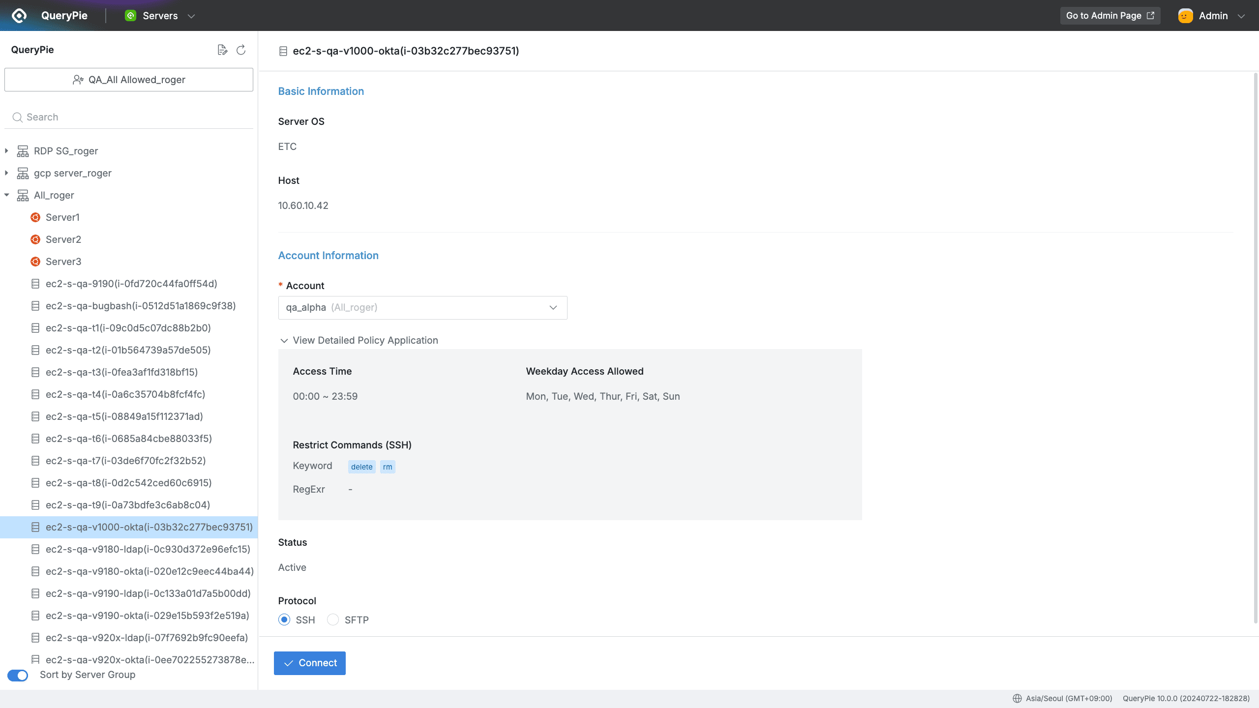 QueryPie Web > Server Access Control > Servers