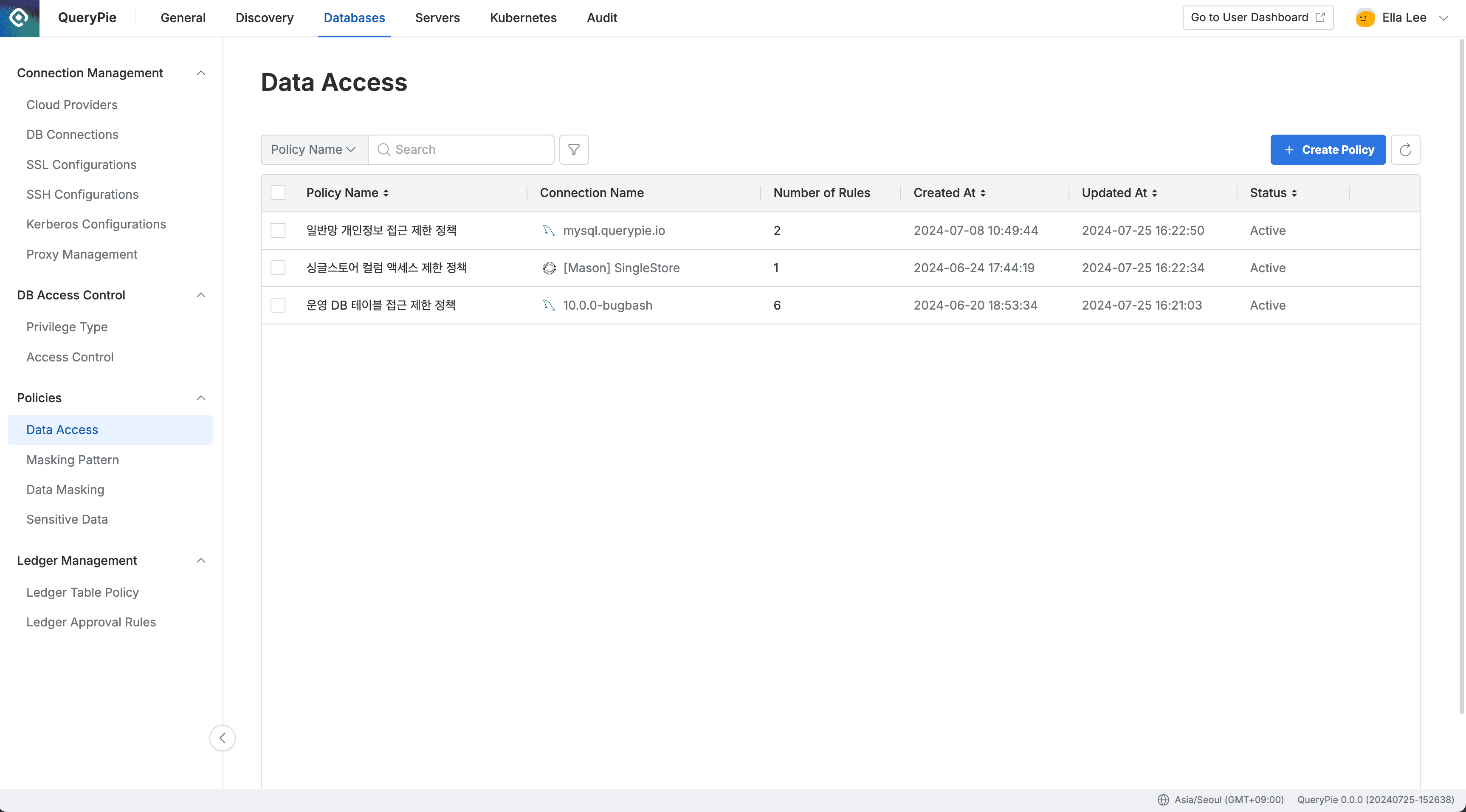 Administrator > Databases > Policies > Data Access