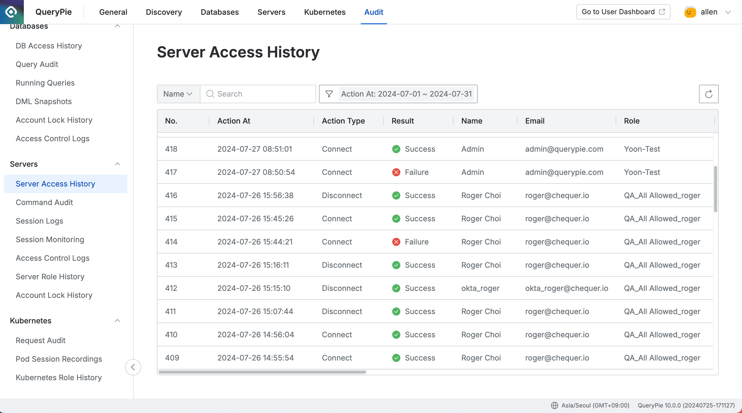 Administrator > Audit > Servers > Server Access History