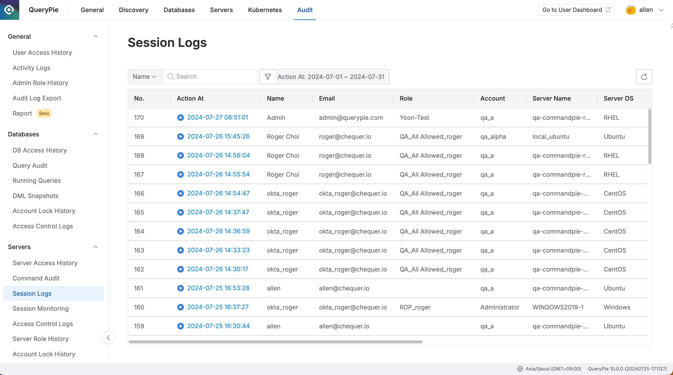 Administrator > Audit > Servers > Session Logs