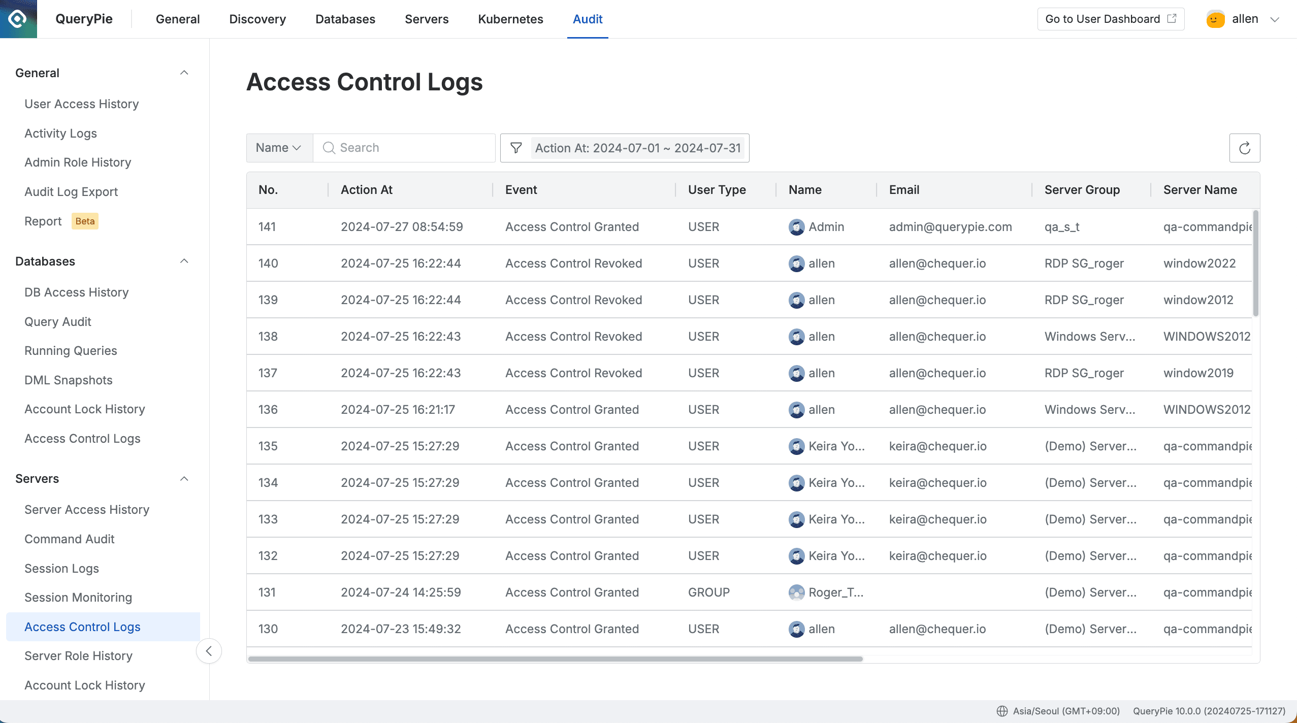 Administrator > Audit > Servers > Access Control Logs