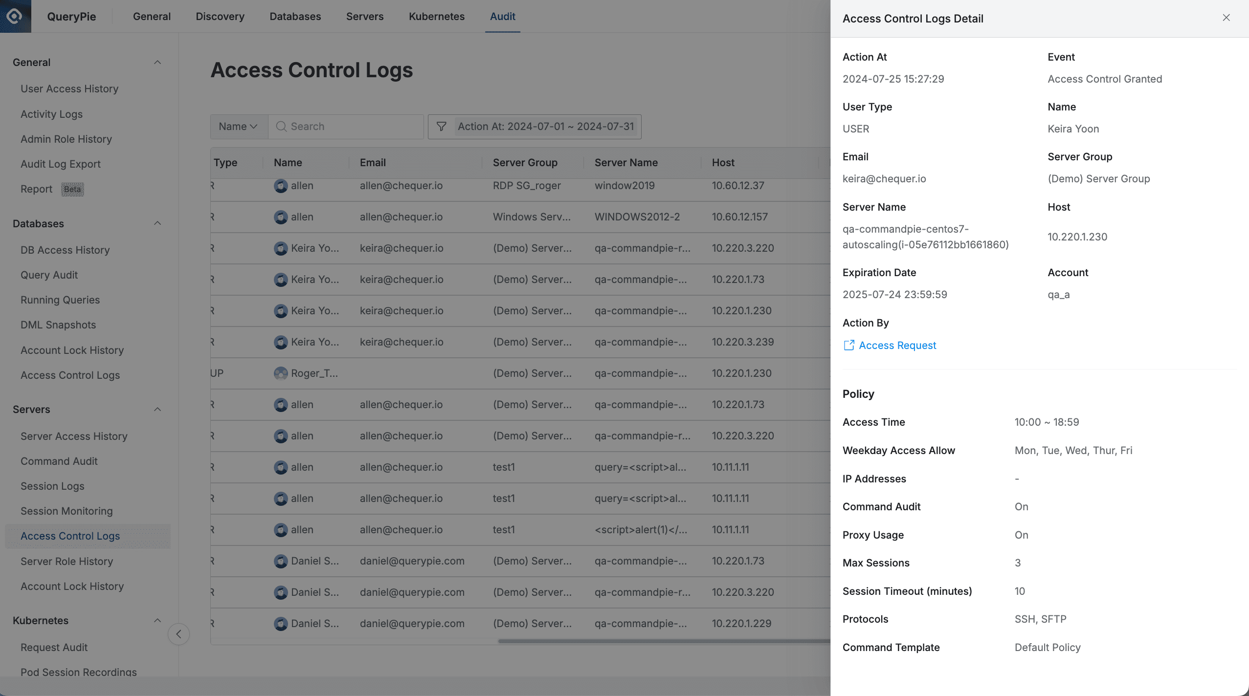 Administrator > Audit > Servers > Access Control Logs > Access Control Logs Detail