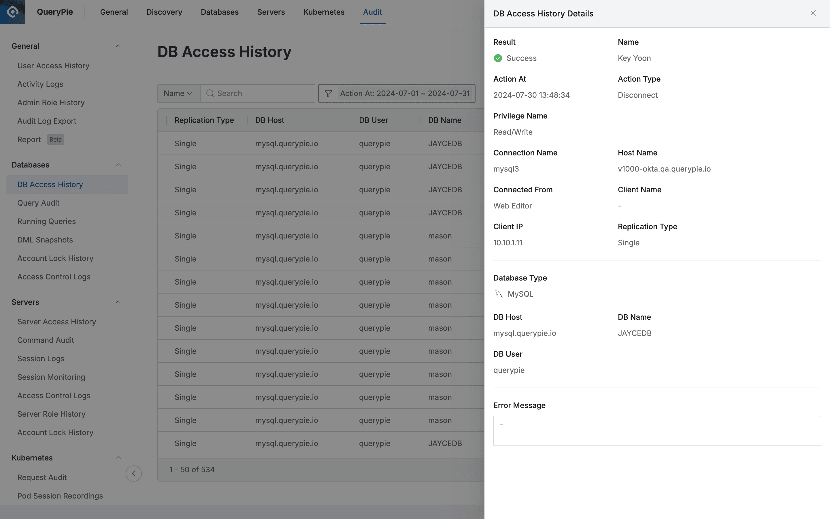 Administrator > Audit > Databases > DB Access History > DB Access History Details