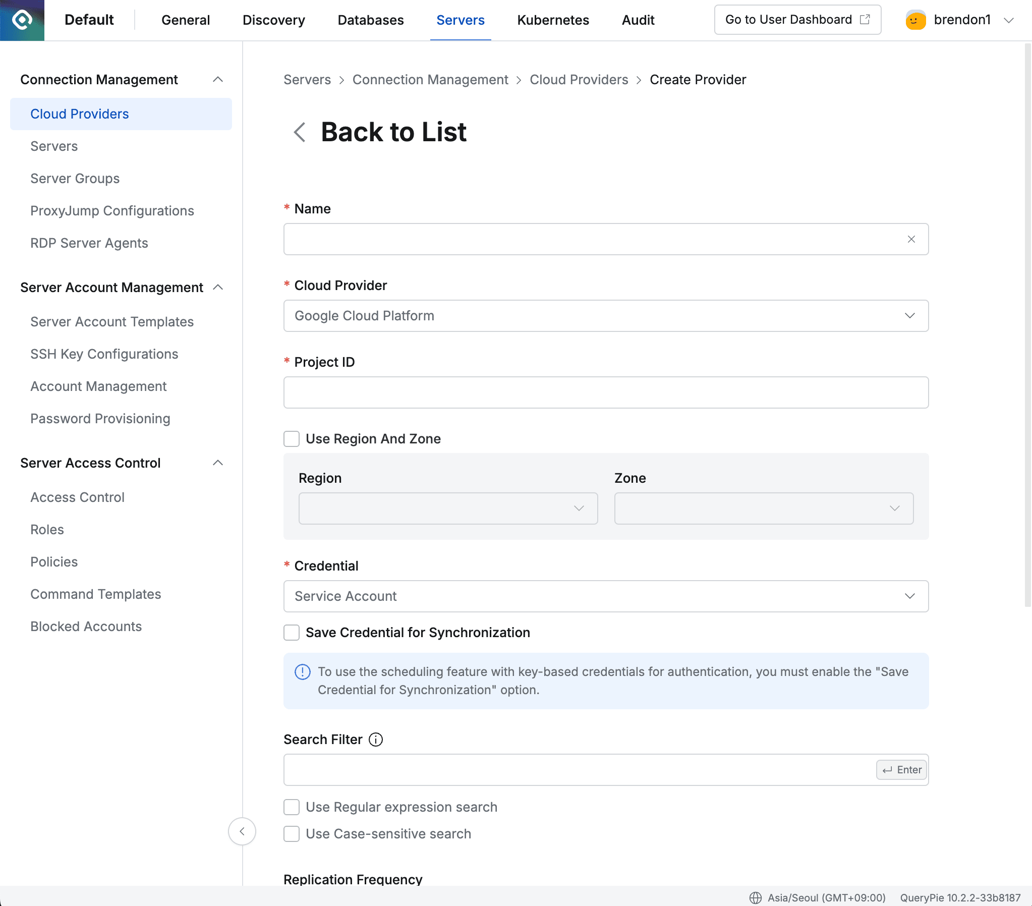 Administrator > Servers > Connection Management > Cloud Providers > Create Provider