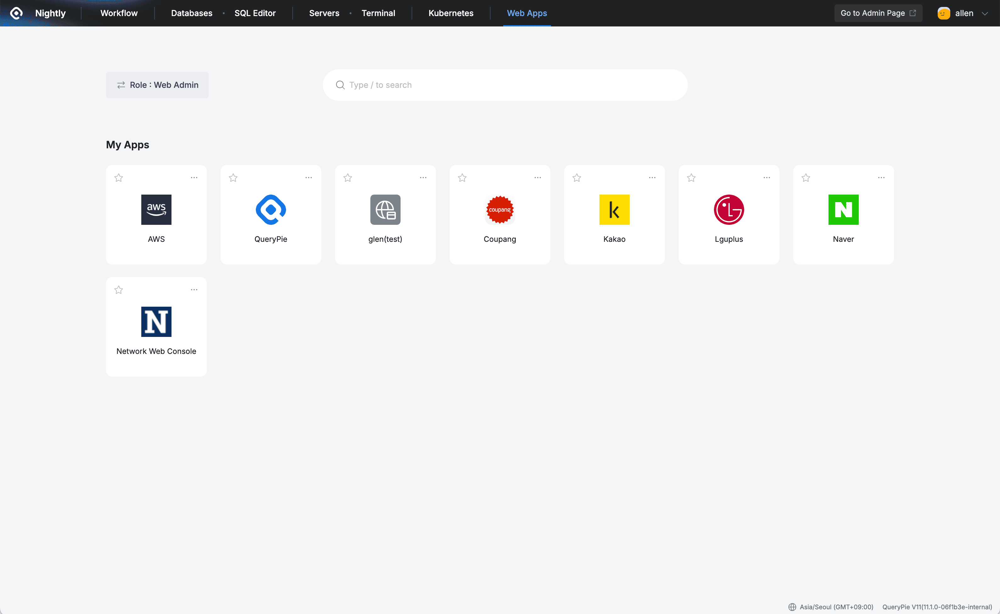 QueryPie Web > Web Access Control > Web Apps