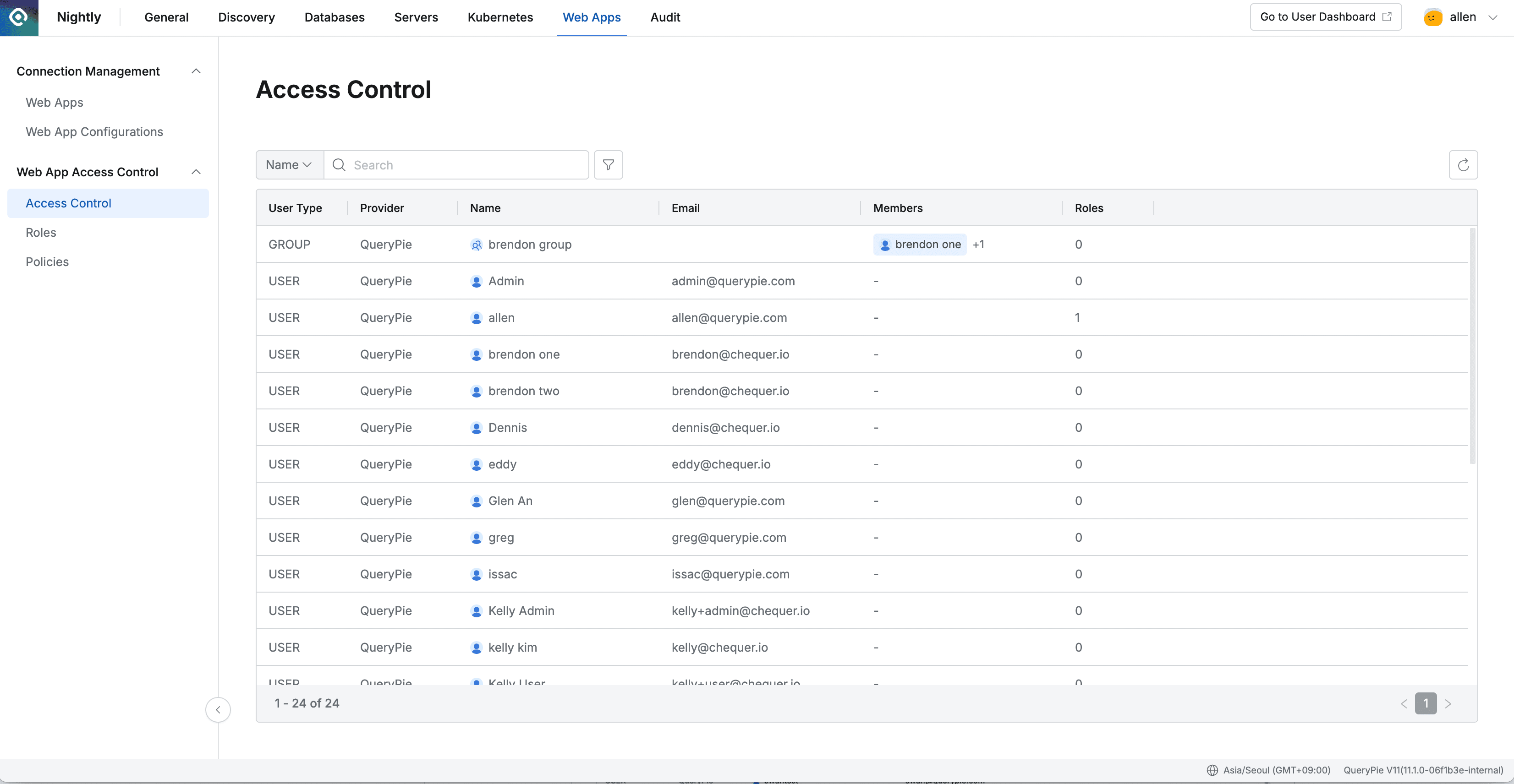 Administrator > Servers > Server Access Control > Access Control