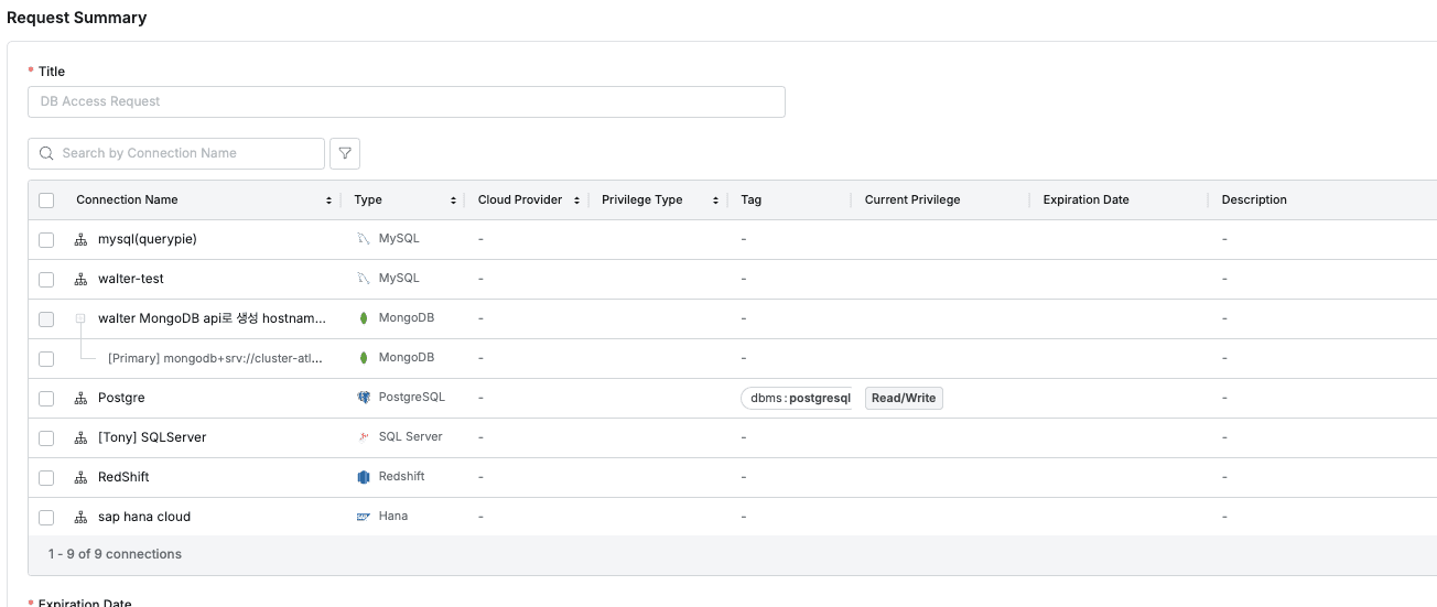 Tag Display and Filtering in DB Access Request Form