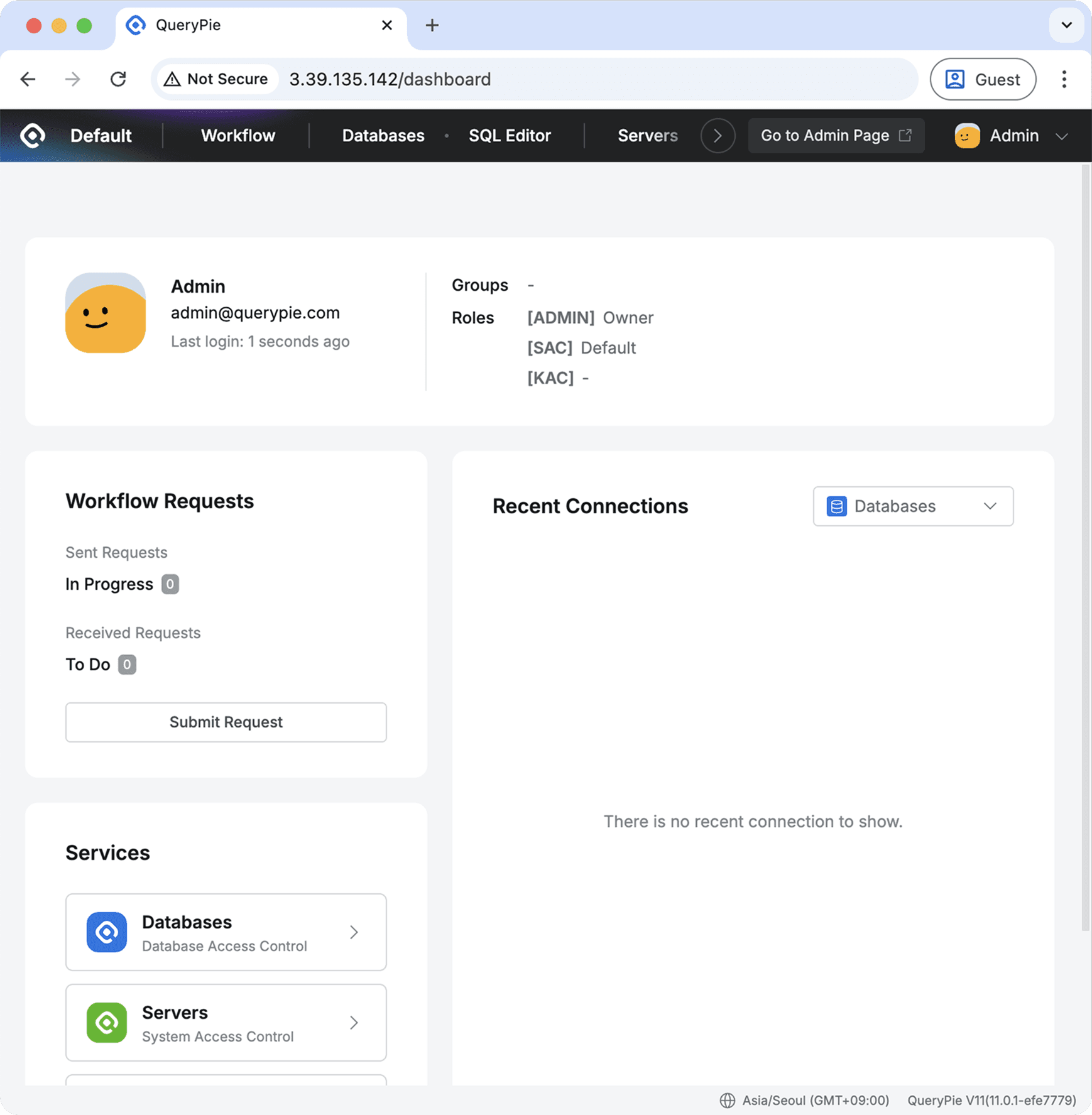 First guide screen after login