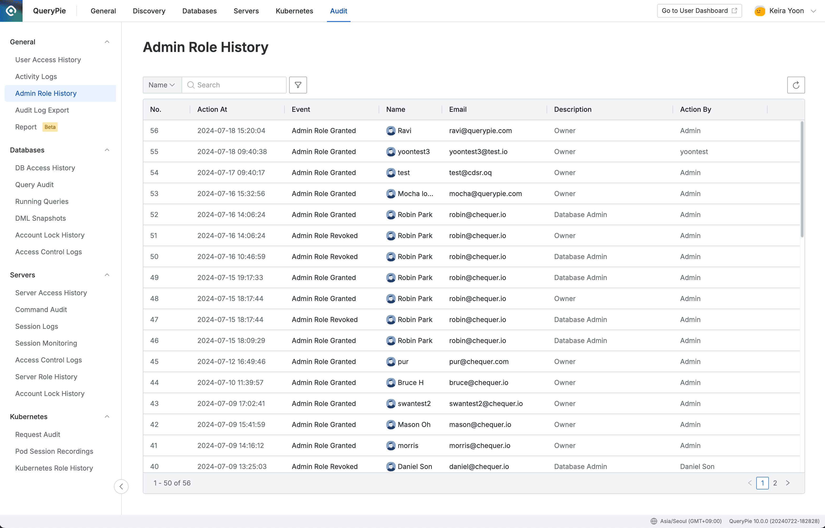 Administrator > Audit > General > Admin Role History