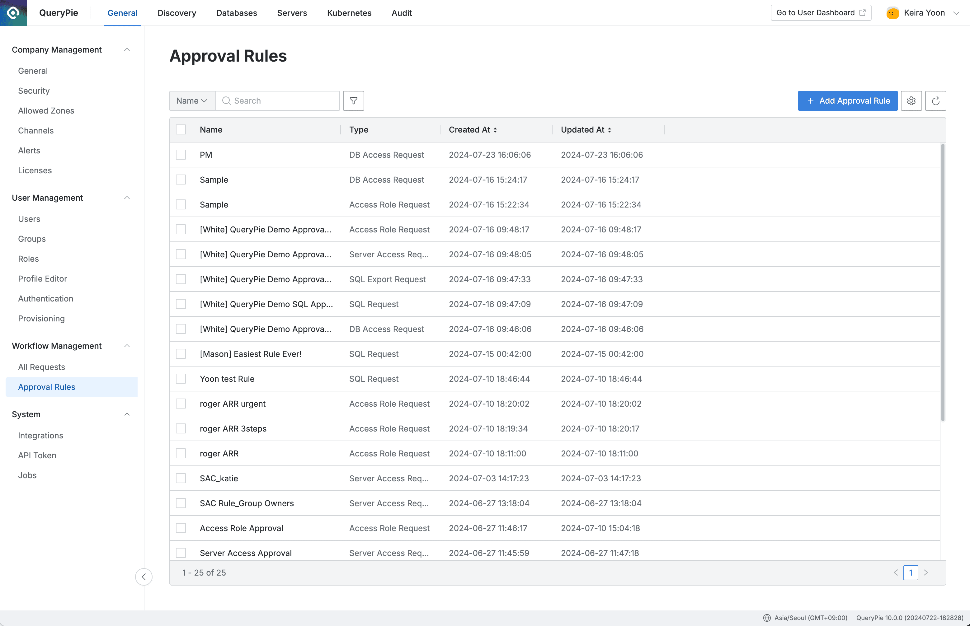 Administrator > General > Workflow Management > Approval Rules
