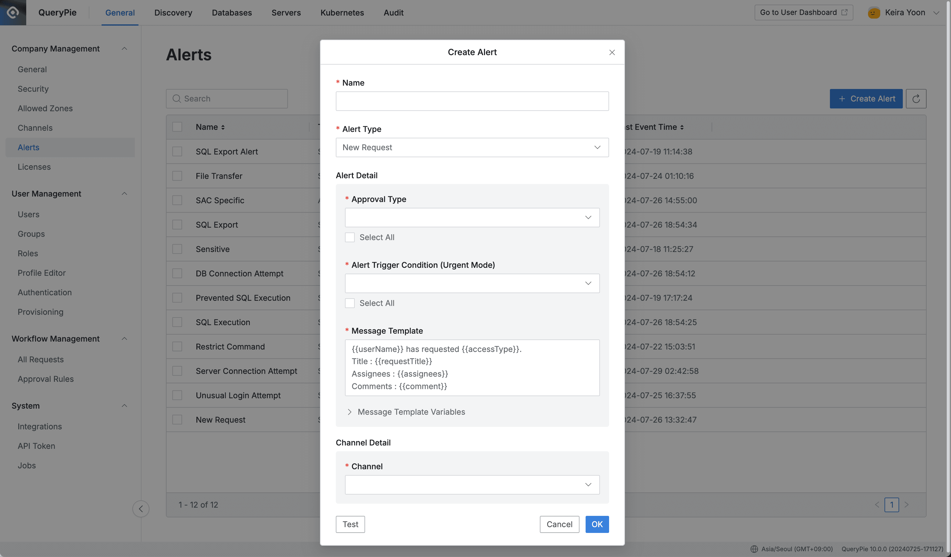 Administrator > General > Company Management > Alerts > Create Alert