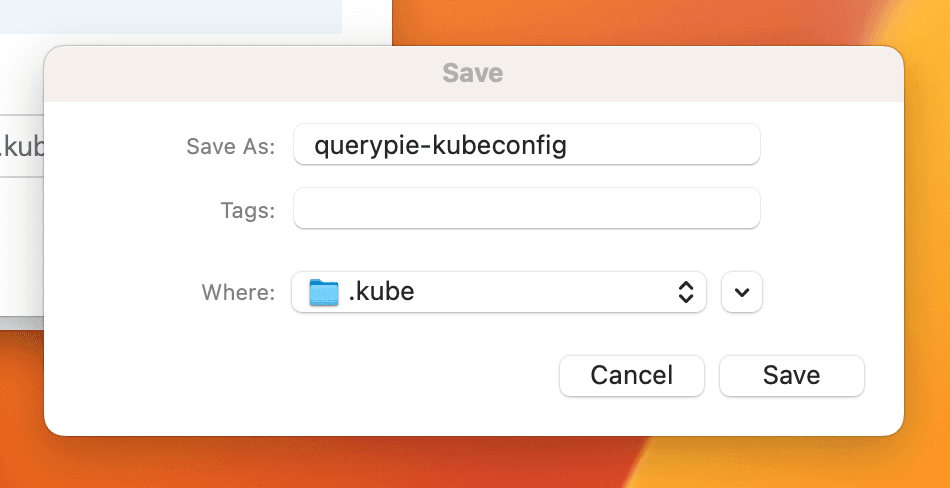 경로 지정 팝업