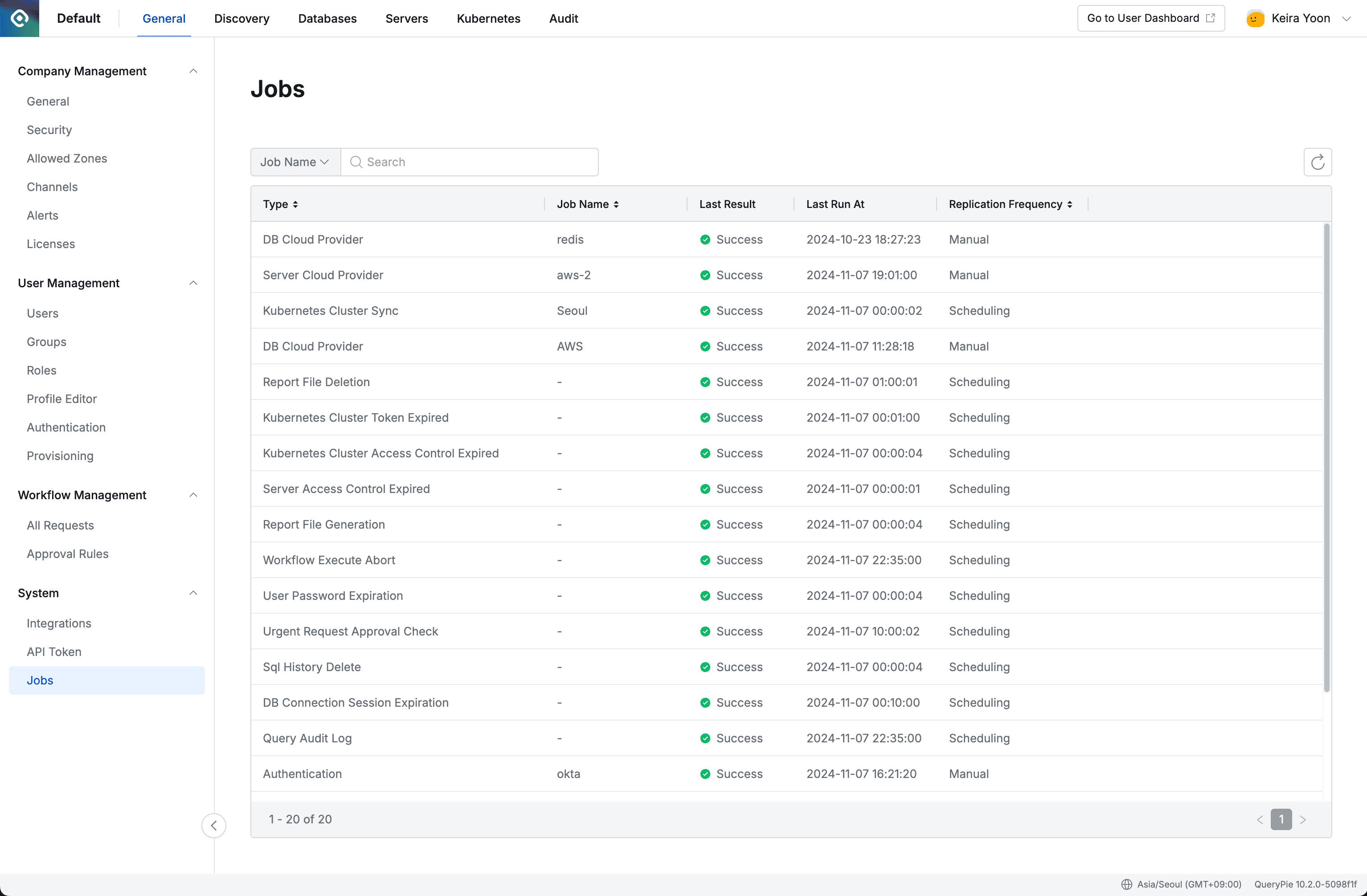 Administrator > General > System > Jobs
