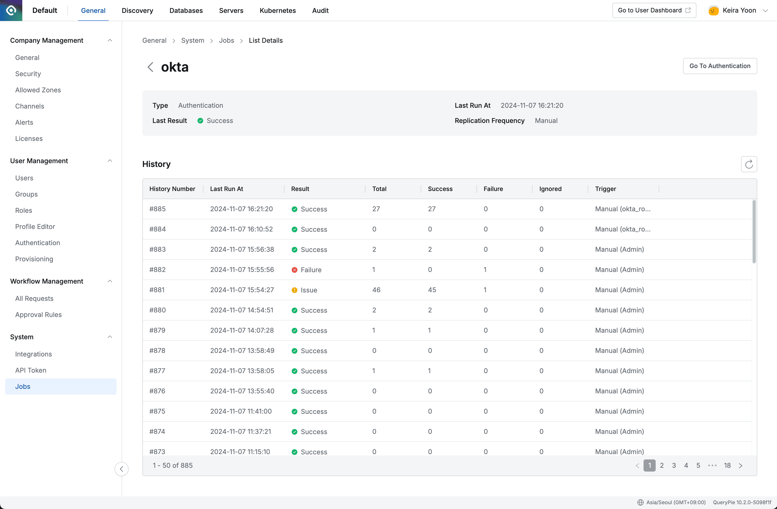 Administrator > General > System > Jobs > List Detail