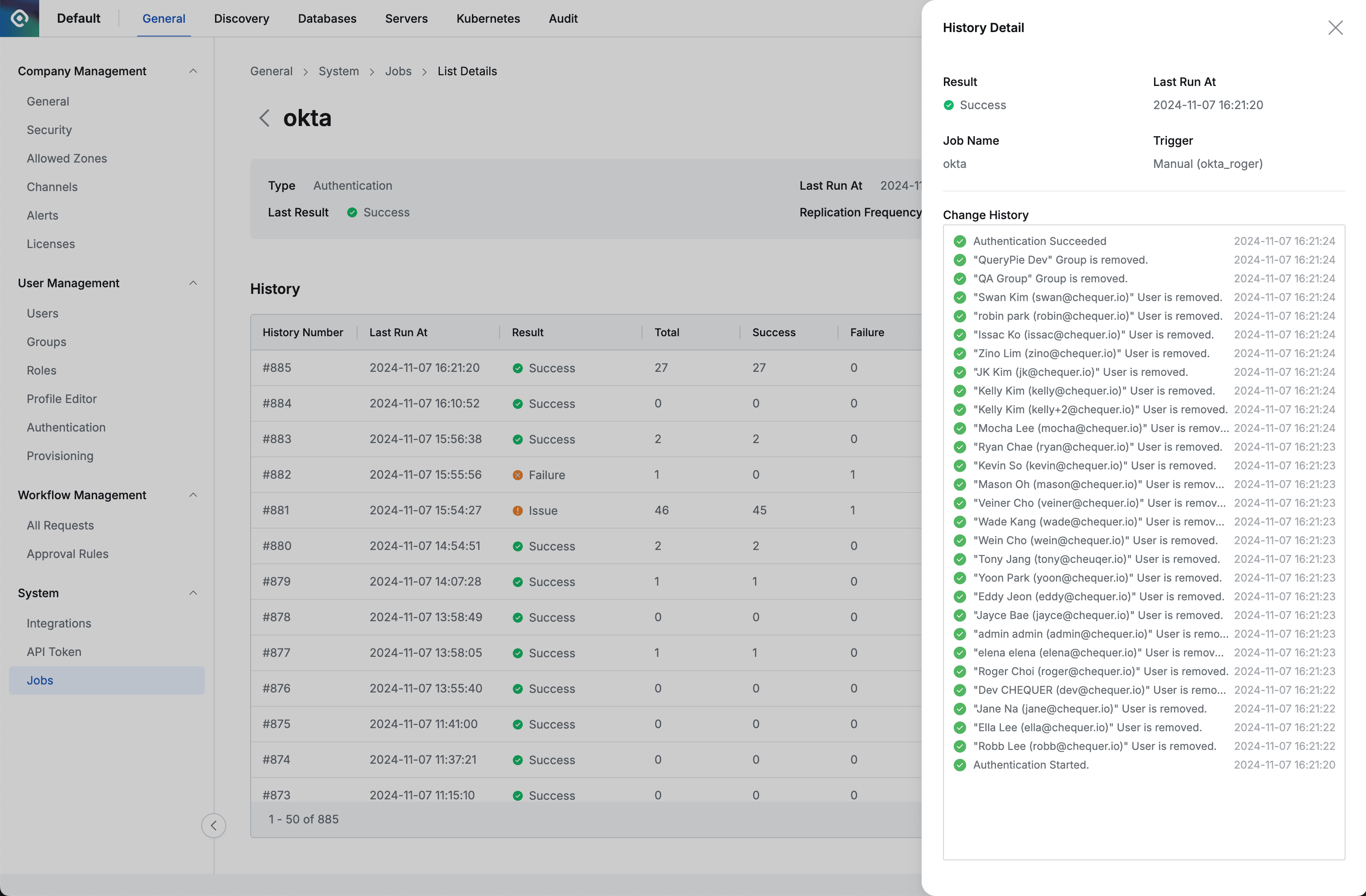 Administrator > General > System > Jobs > List Detail > History Detail