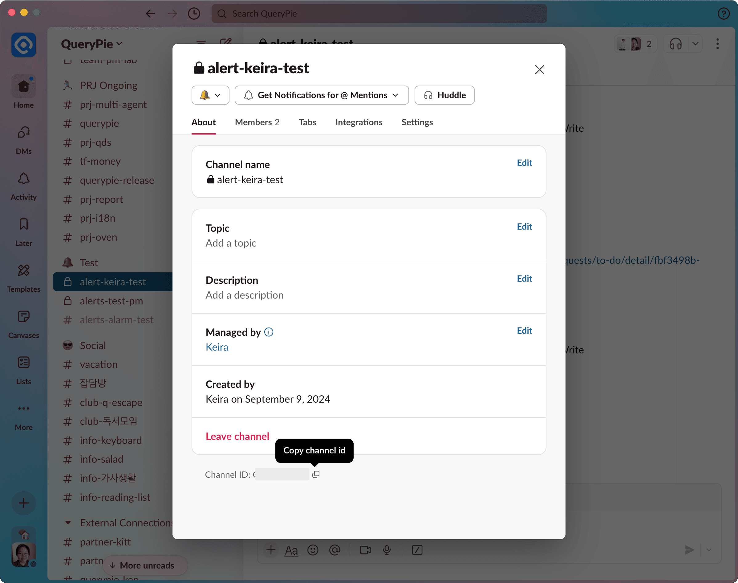 Slack App > Channel Detail