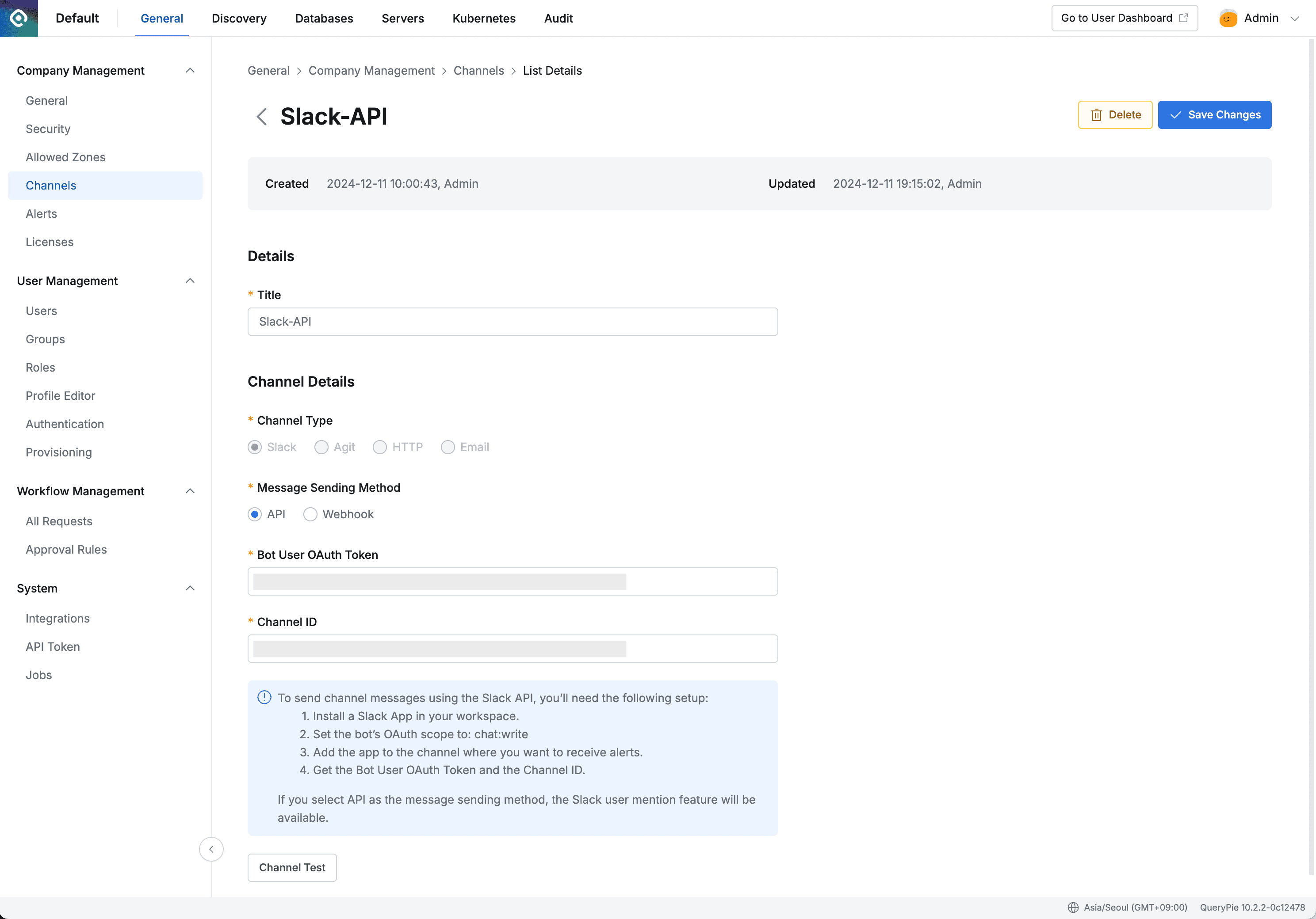 Administrator > General > Company Management > Channels > List Details