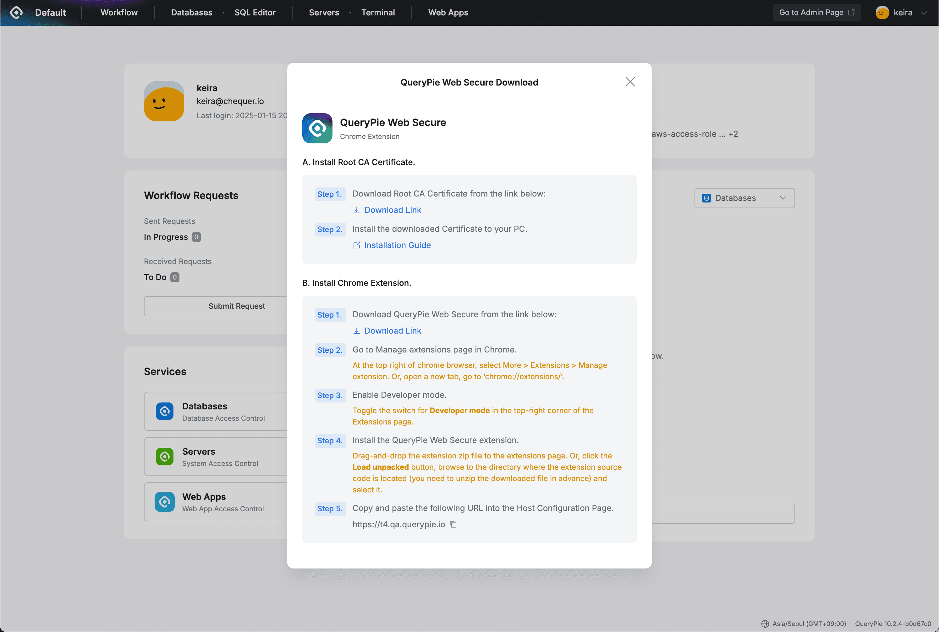 QueryPie Web Secure Download
