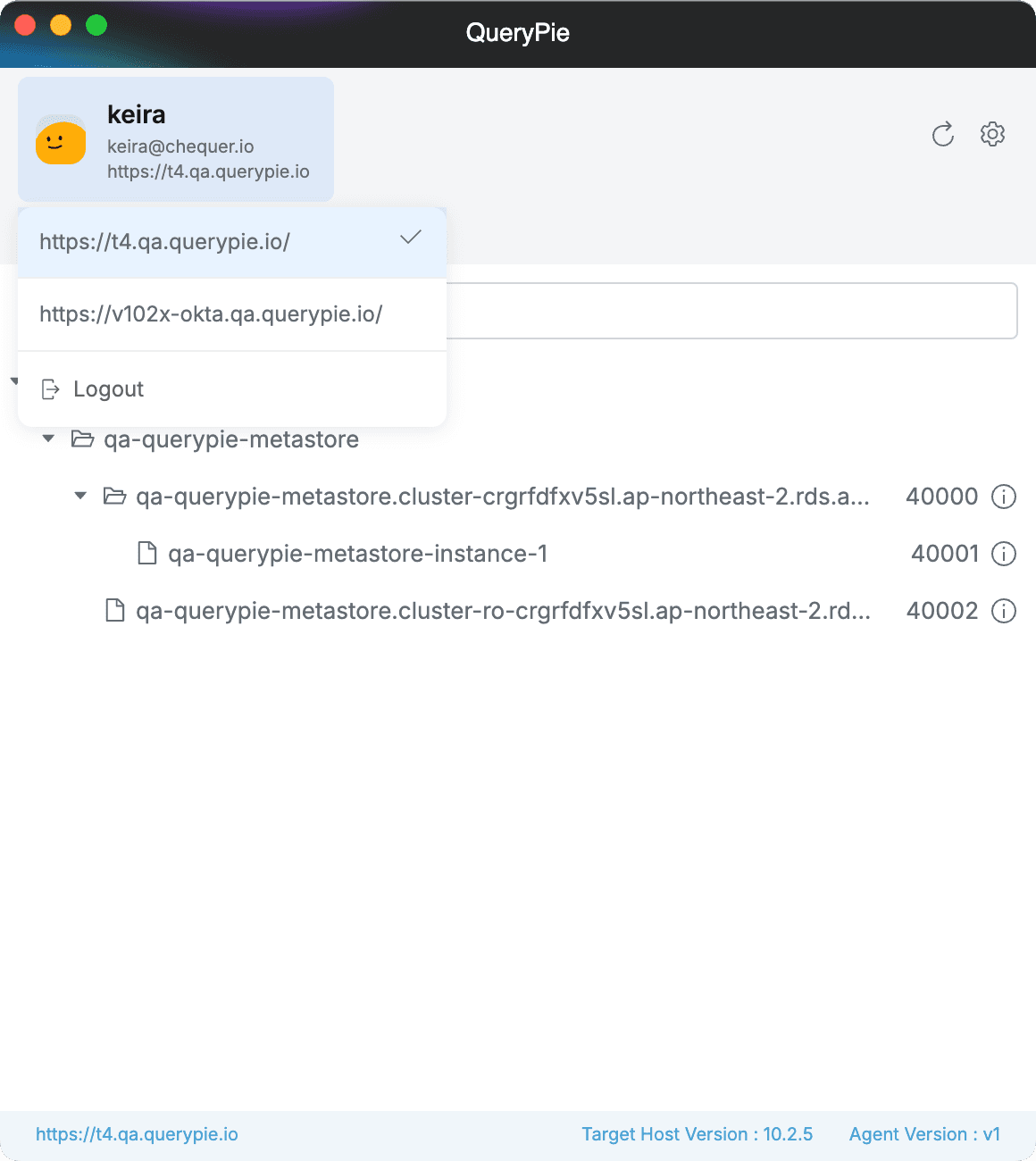 Multi-Agent > Profile 메뉴 선택