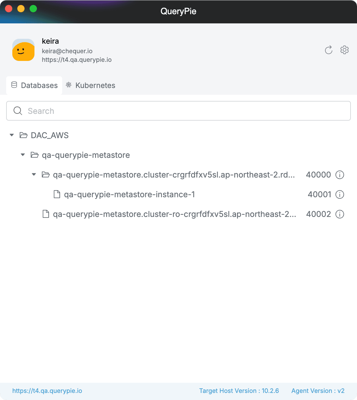 Multi-Agent > Databases