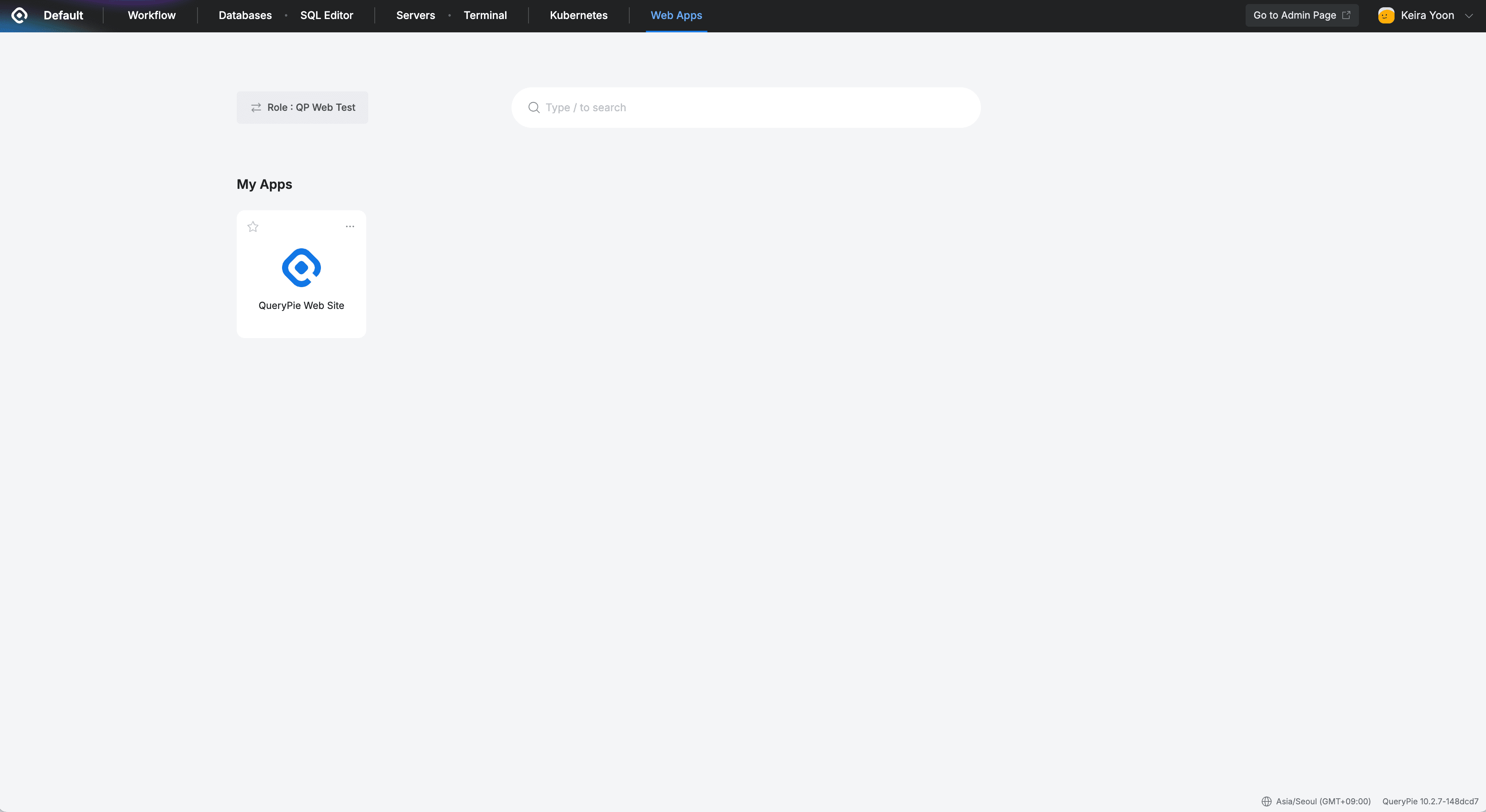 QueryPie > Web Apps > Web App Dashboard