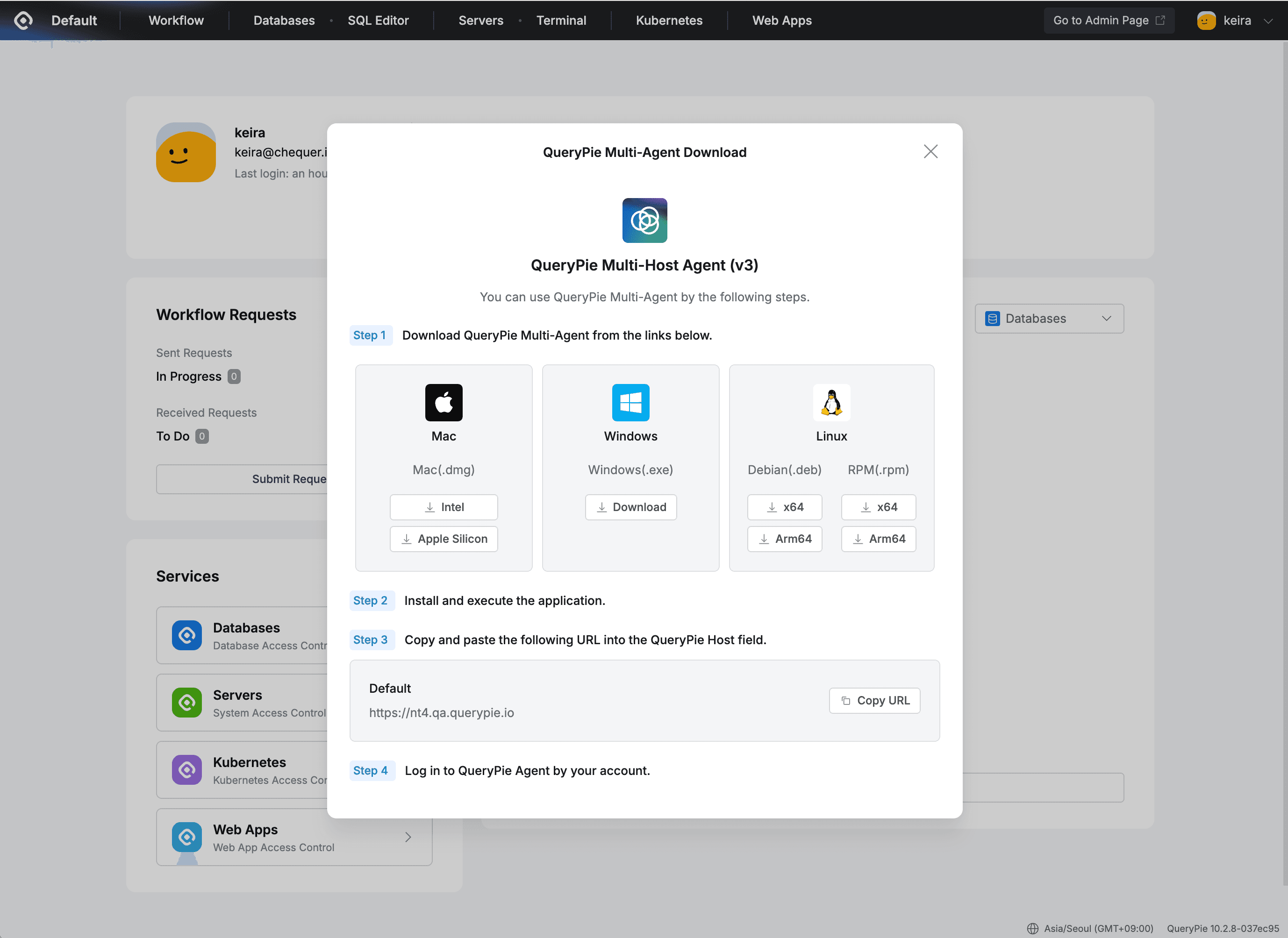 QueryPie Web > QueryPie Multi-Agent Download