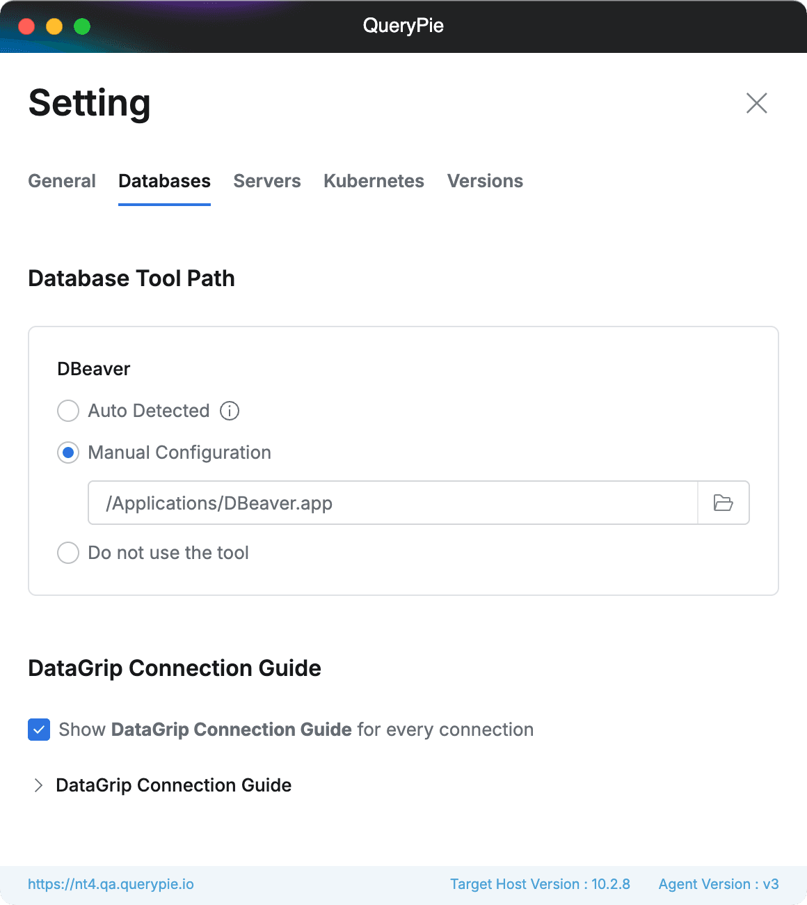 Multi-Agent > Settings > Databases