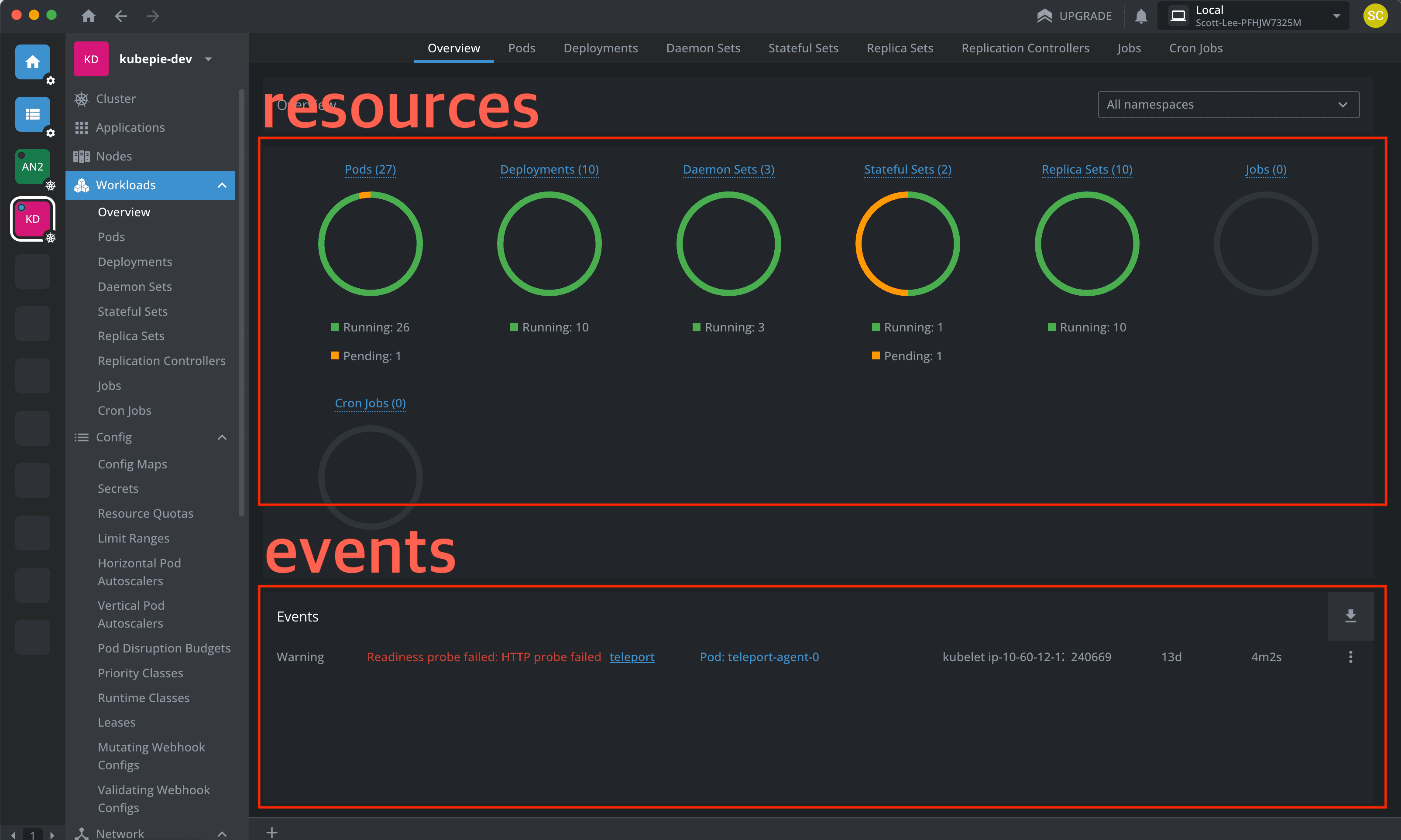 3rd Party Client Tool - Lens screen
