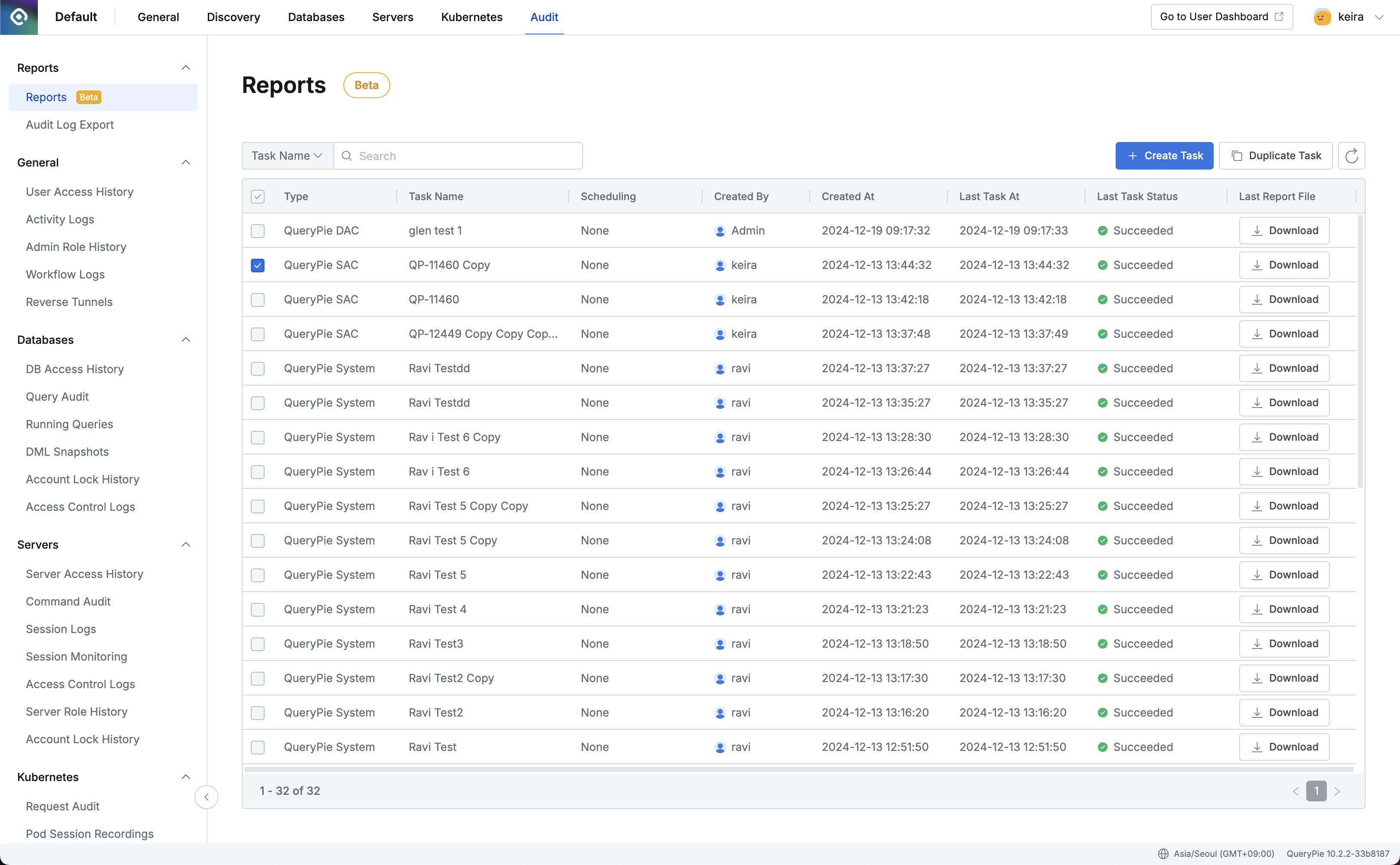 Administrator > Audit > Reports > Reports - Duplicate Task