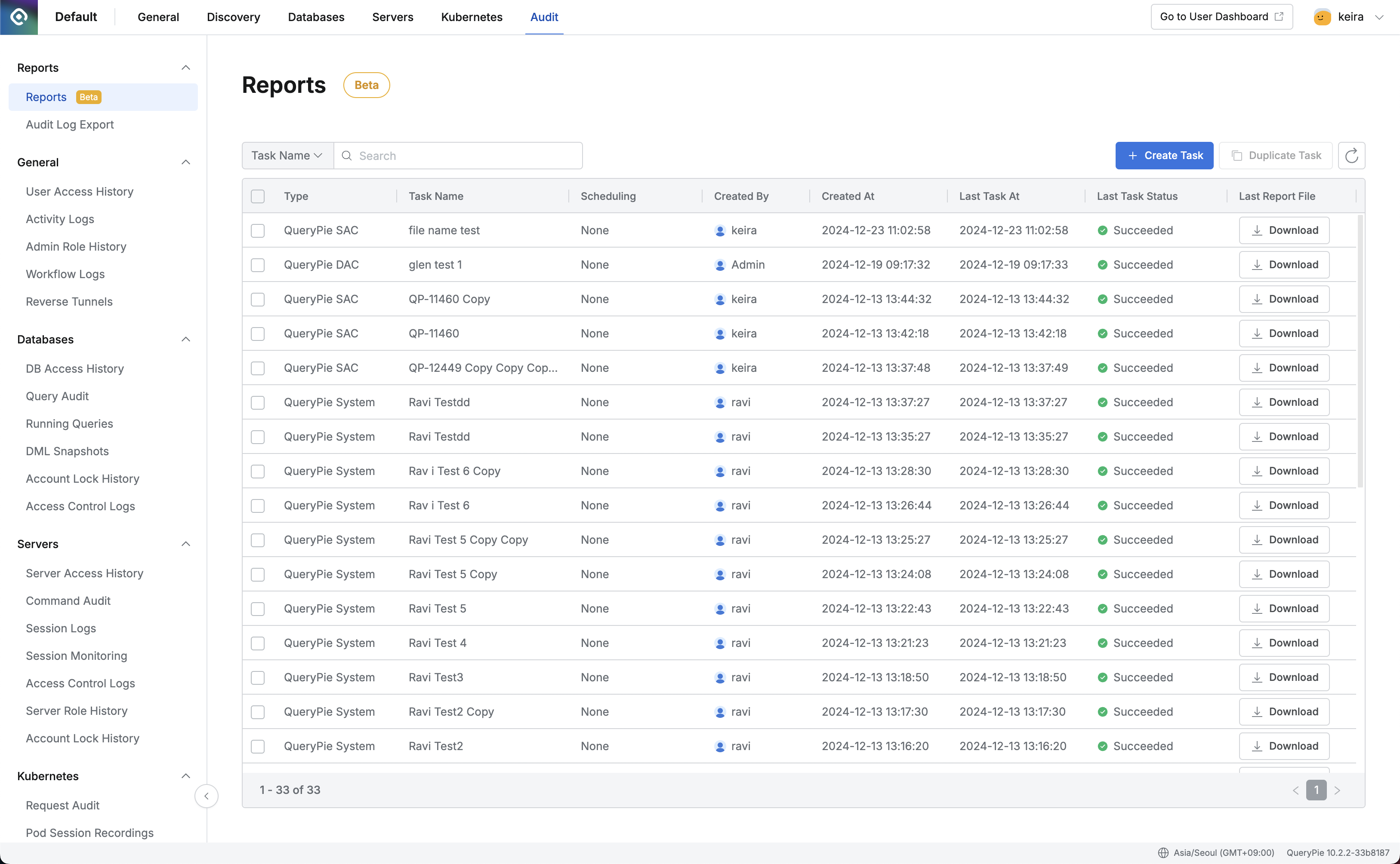 Administrator > Audit > Reports > Reports