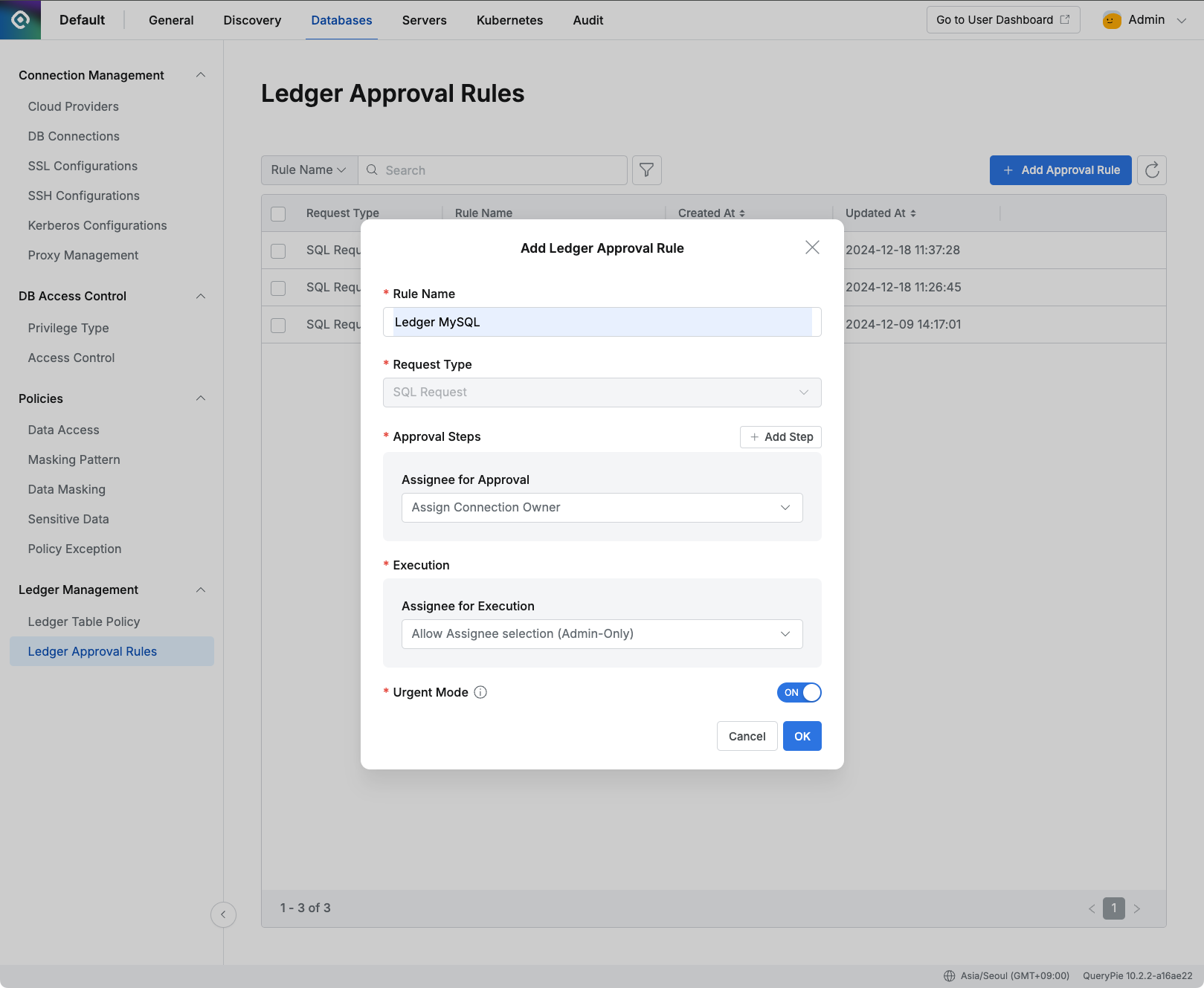 Administrator > Databases > Ledger Management > Ledger Approval Rules