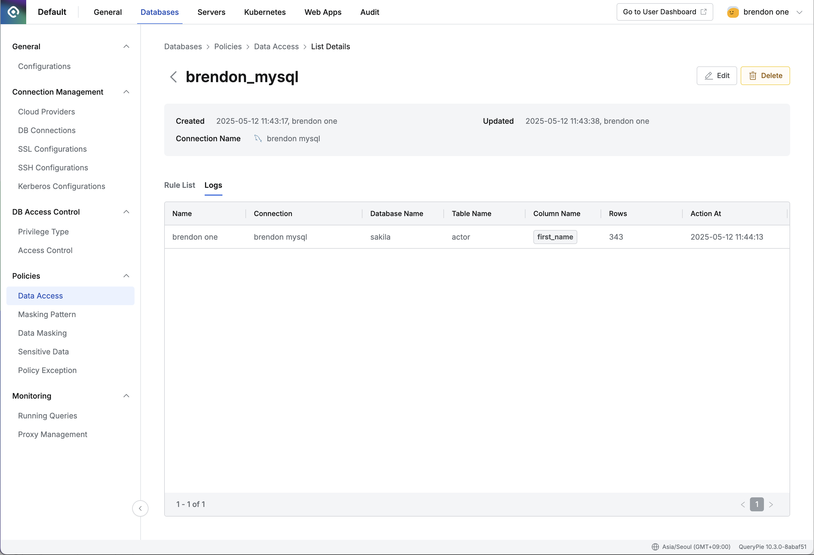 Logsタブでログ確認