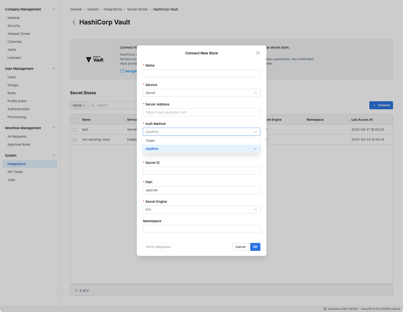 Administrator > General > System > Integrations > HashiCorp Vault > Connect