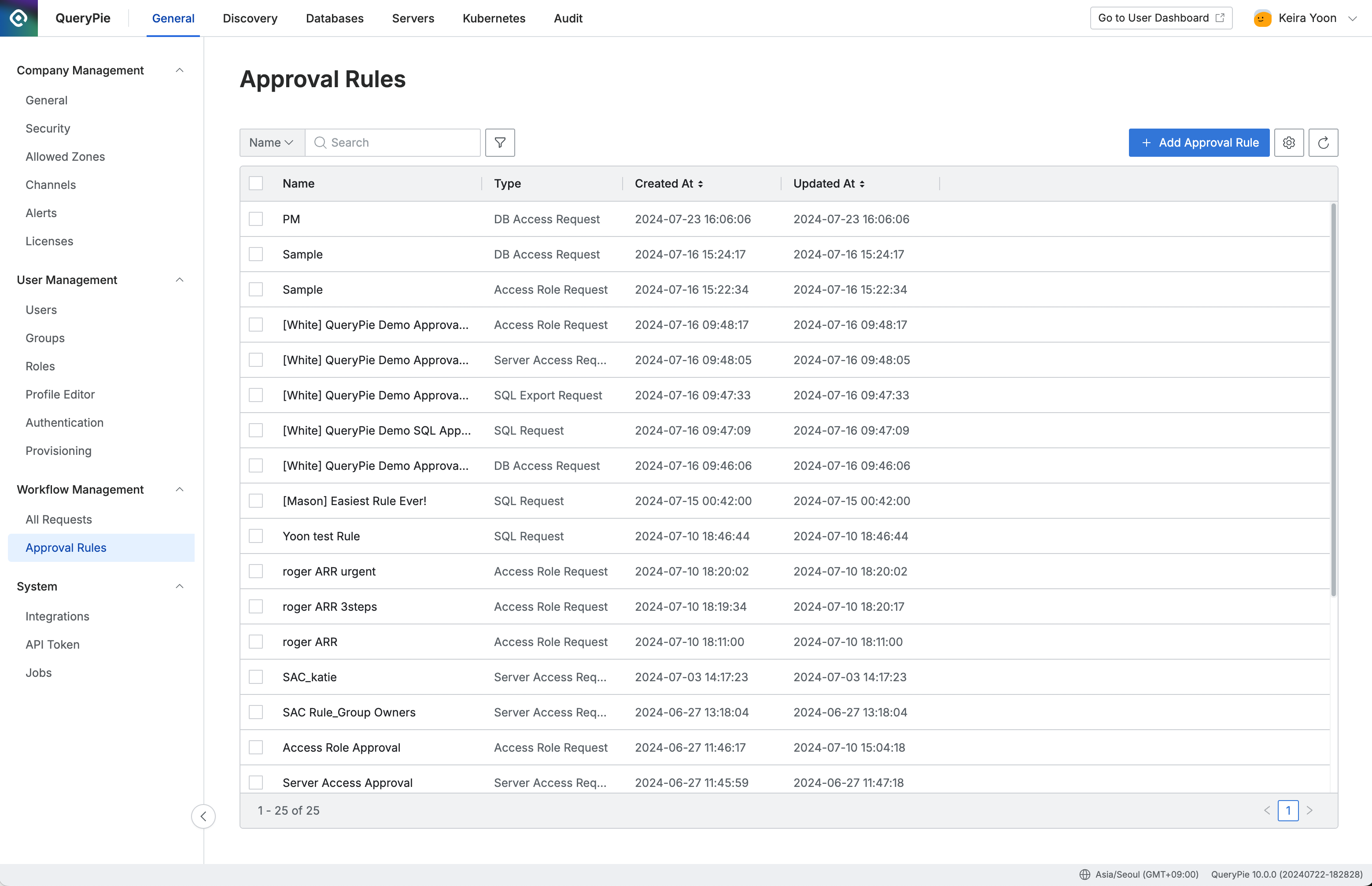 Administrator > General > Workflow Management > Approval Rules