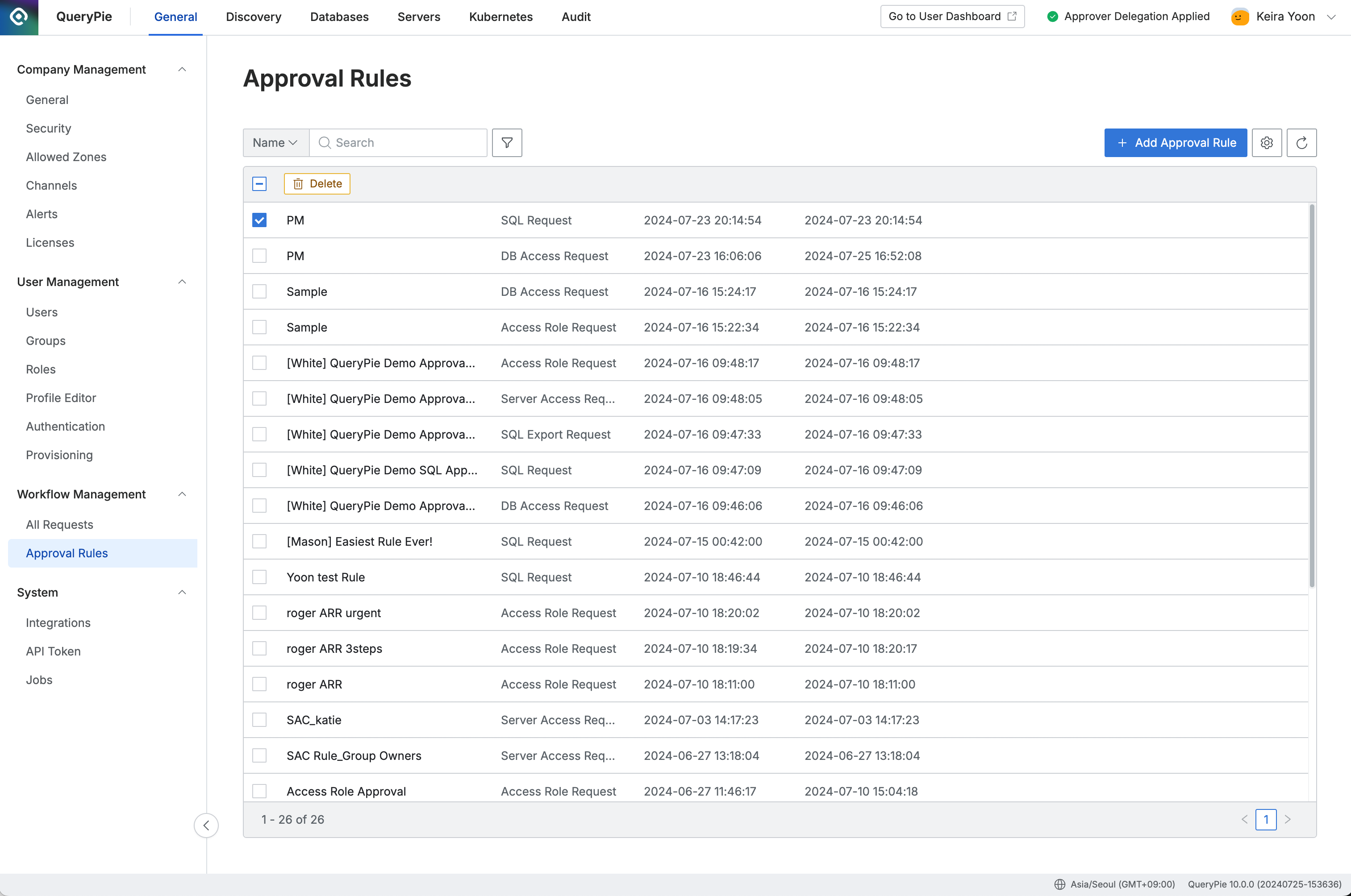 Administrator > General > Workflow Management > Approval Rules (削除有効化)