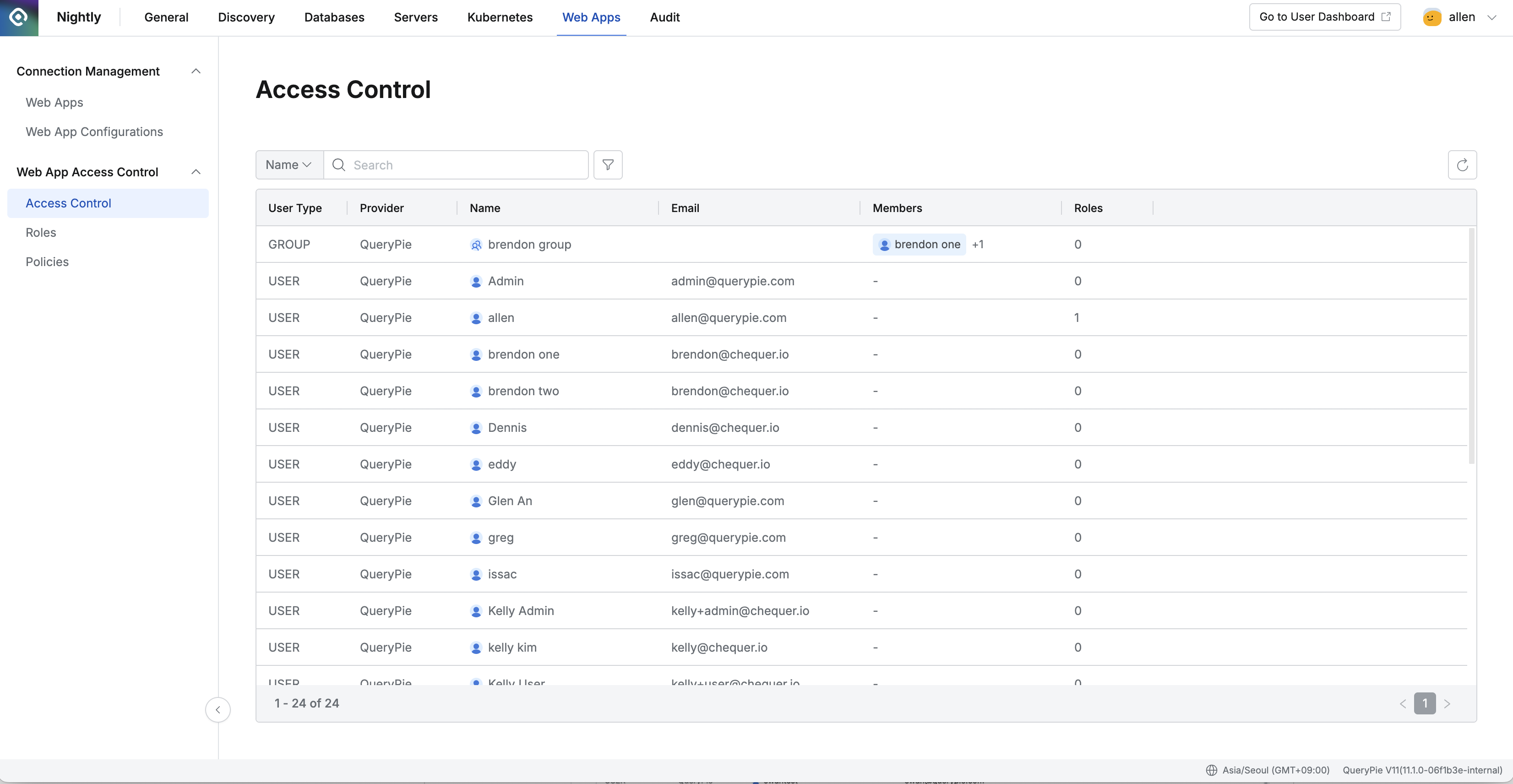 Administrator > Servers > Server Access Control > Access Control