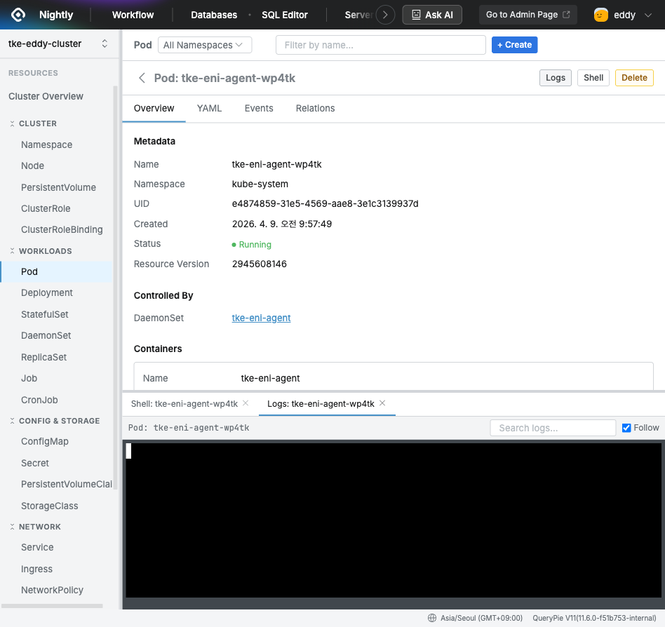 *QueryPie Web > Web Client > Log Viewer*