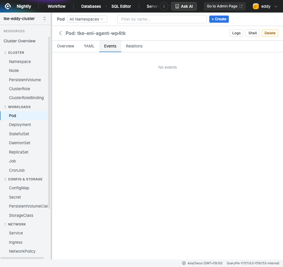 *QueryPie Web > Web Client > Resource Detail > Events*