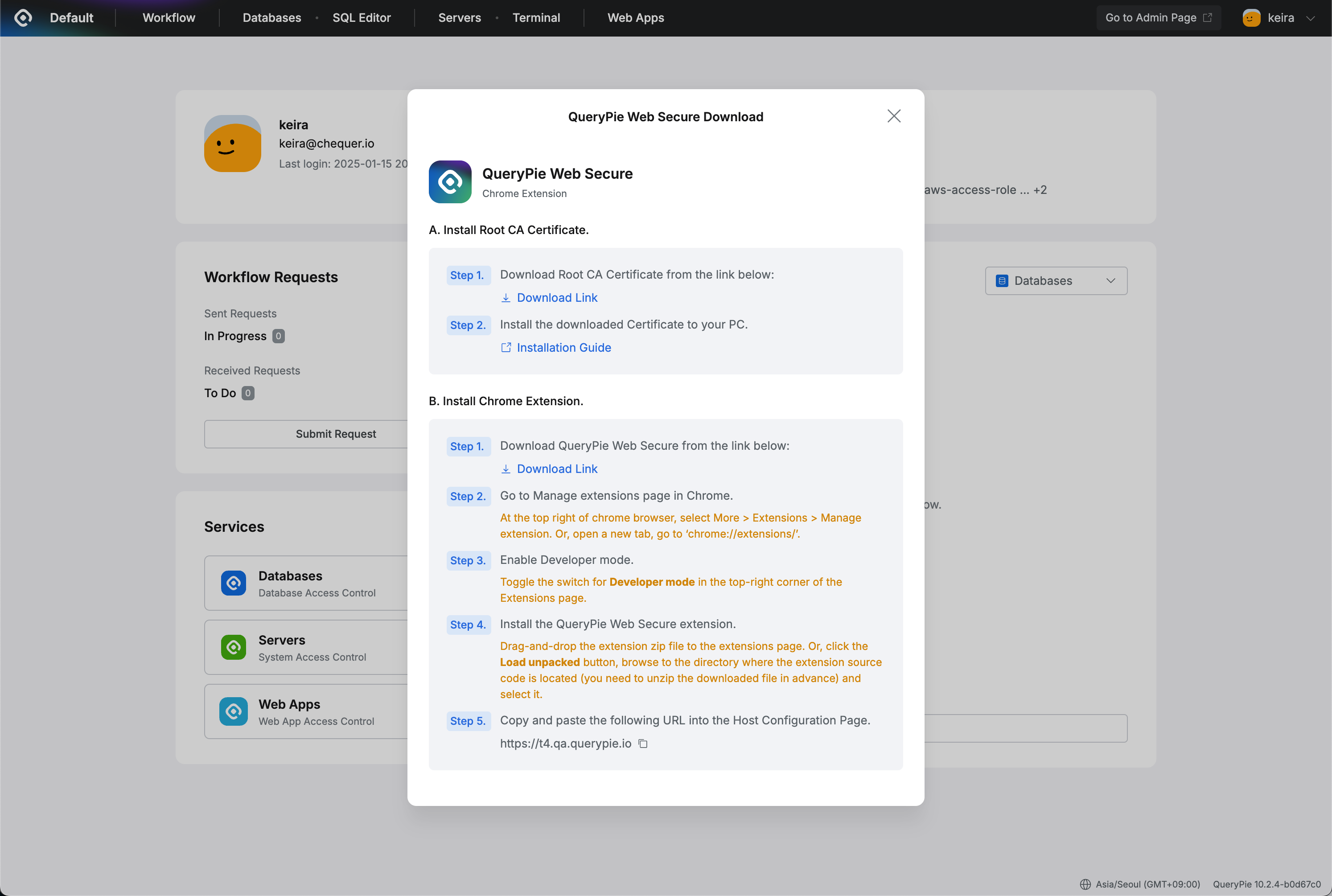 QueryPie Web Secure Download